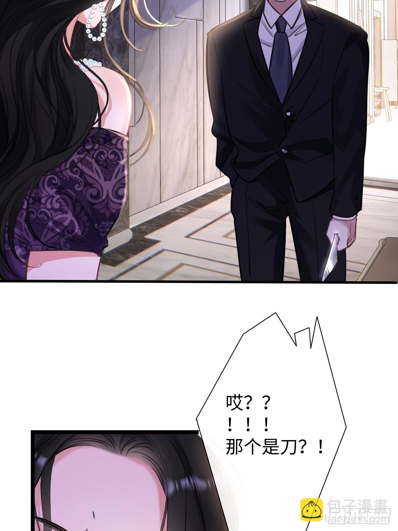 7-美人计13
