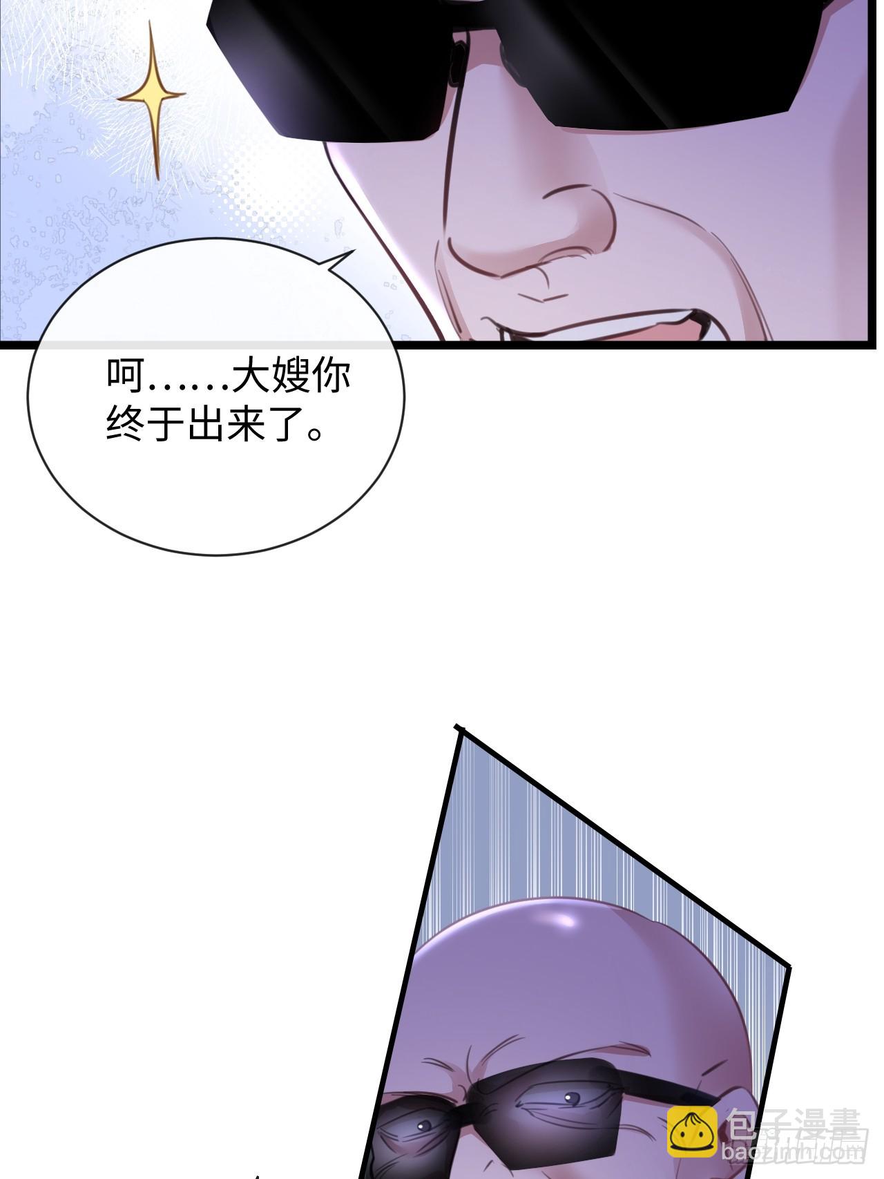 7-美人计15