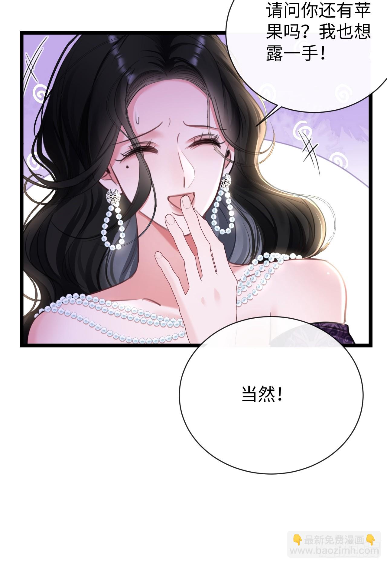 7-美人计19