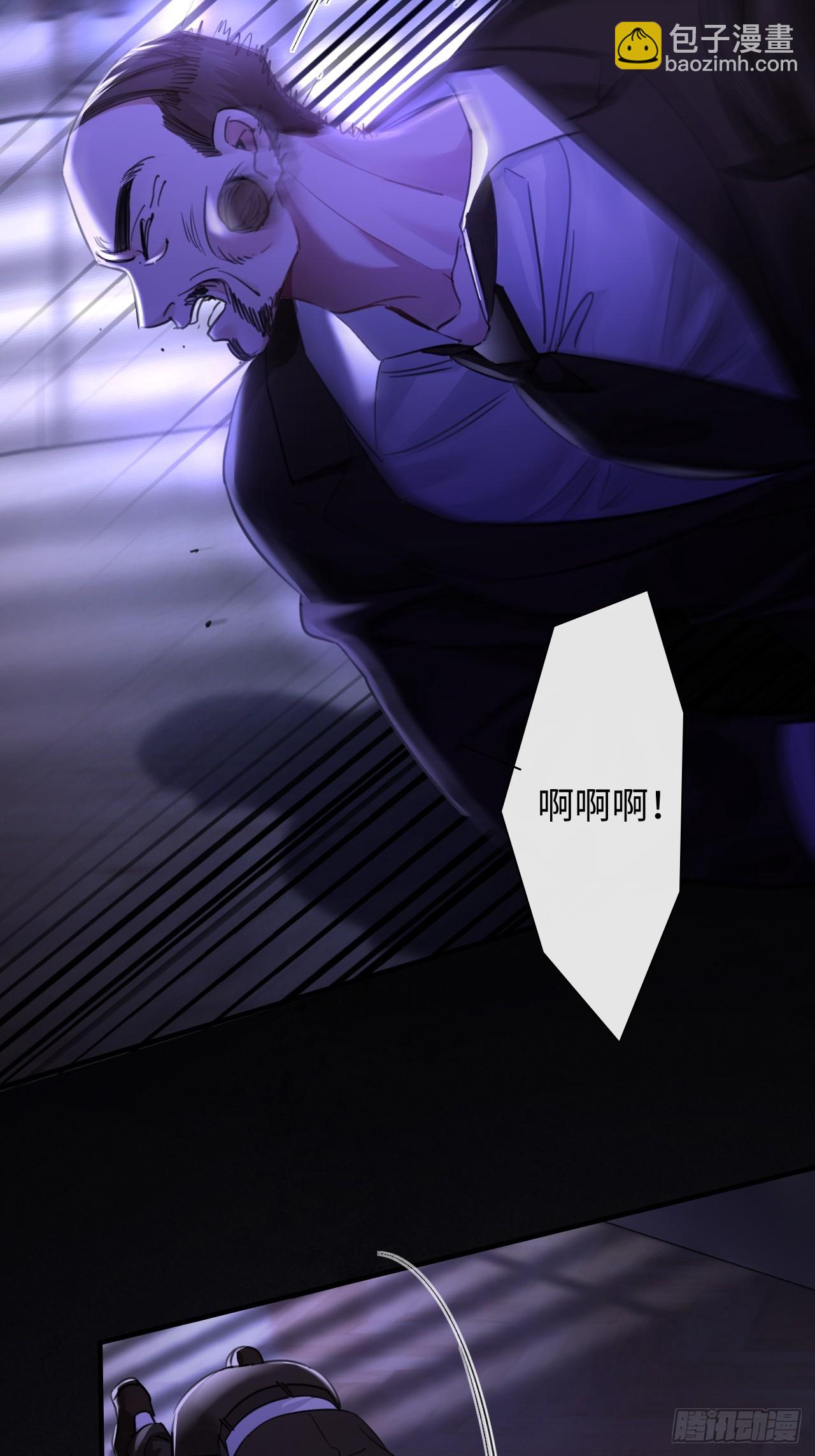 7-美人计3