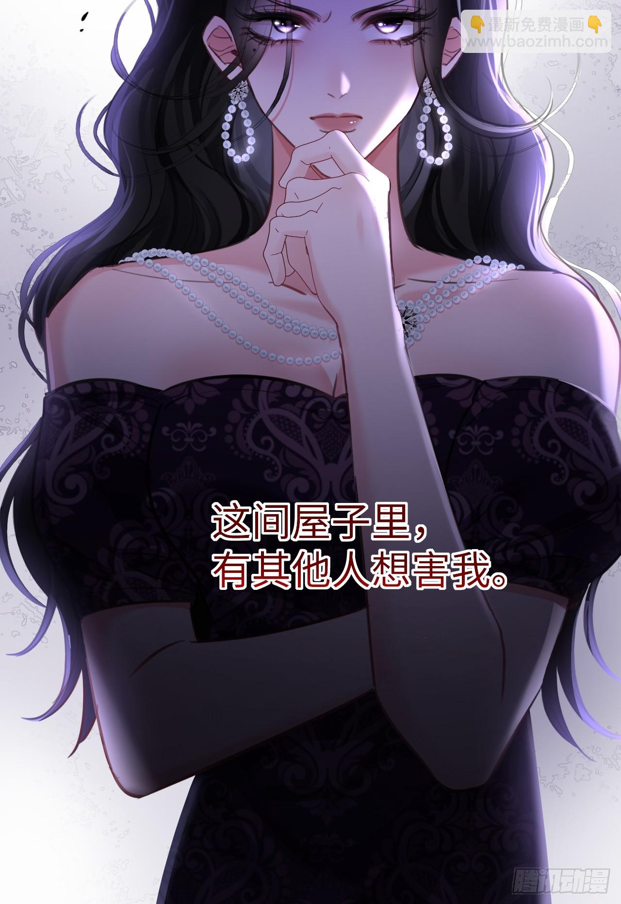 7-美人计30