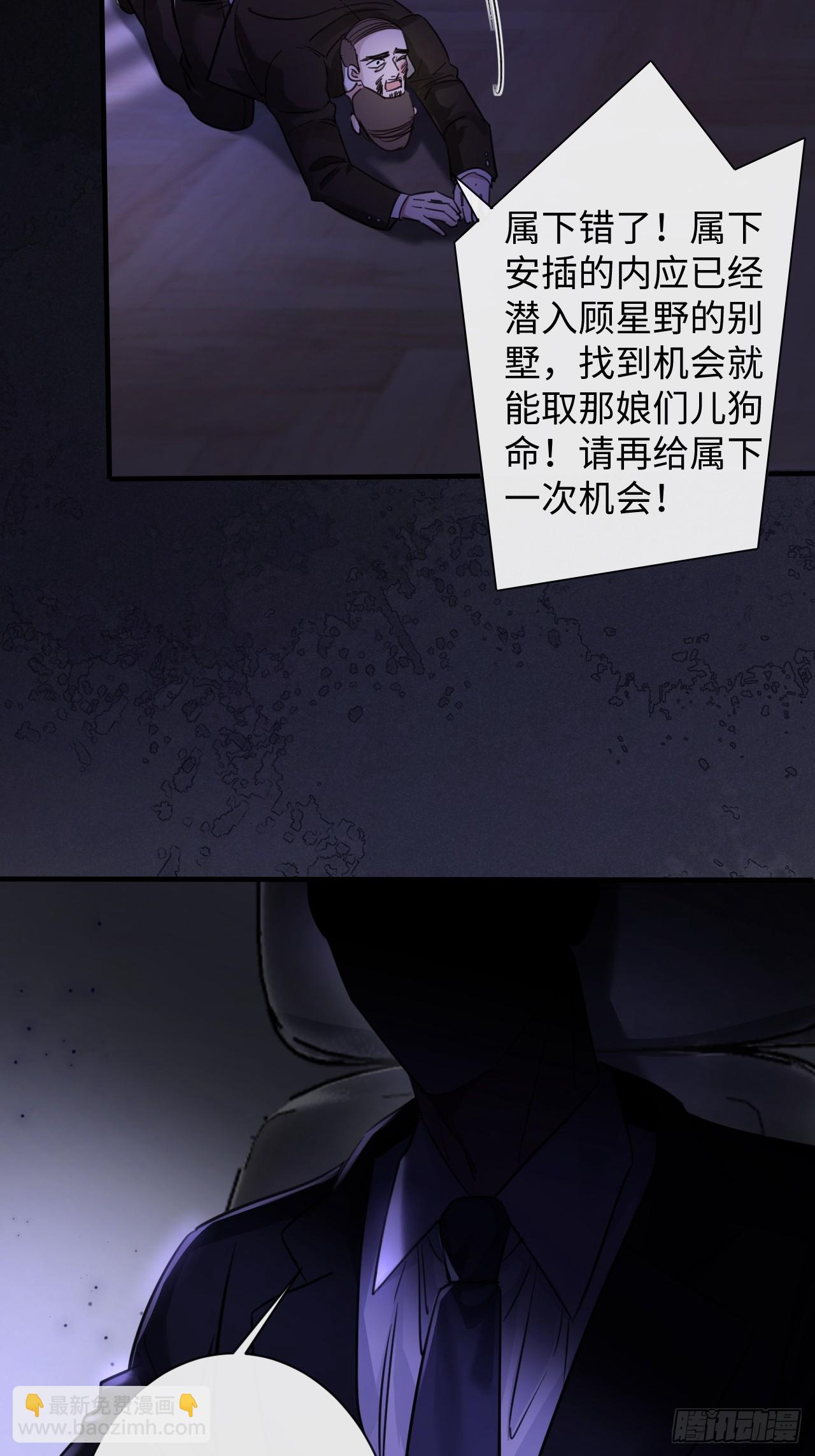7-美人计4