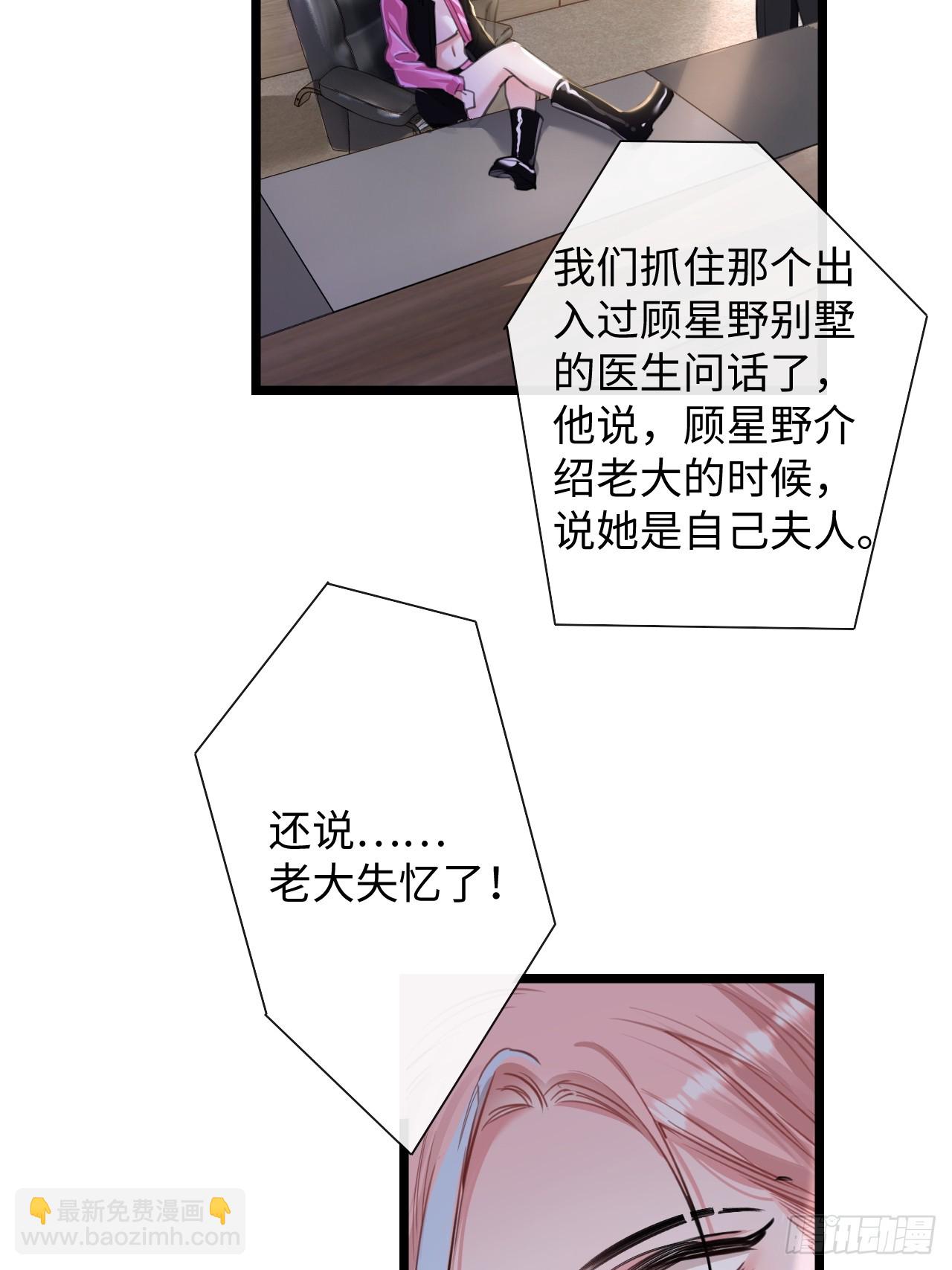7-美人计40