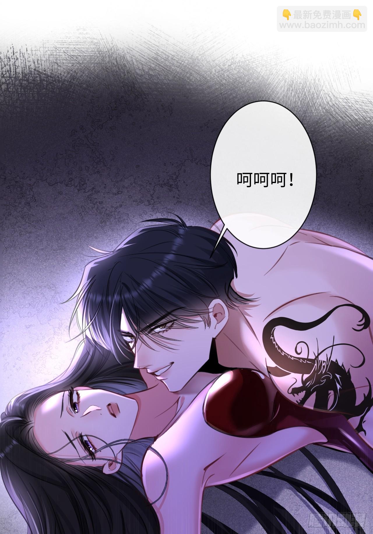 7-美人计42