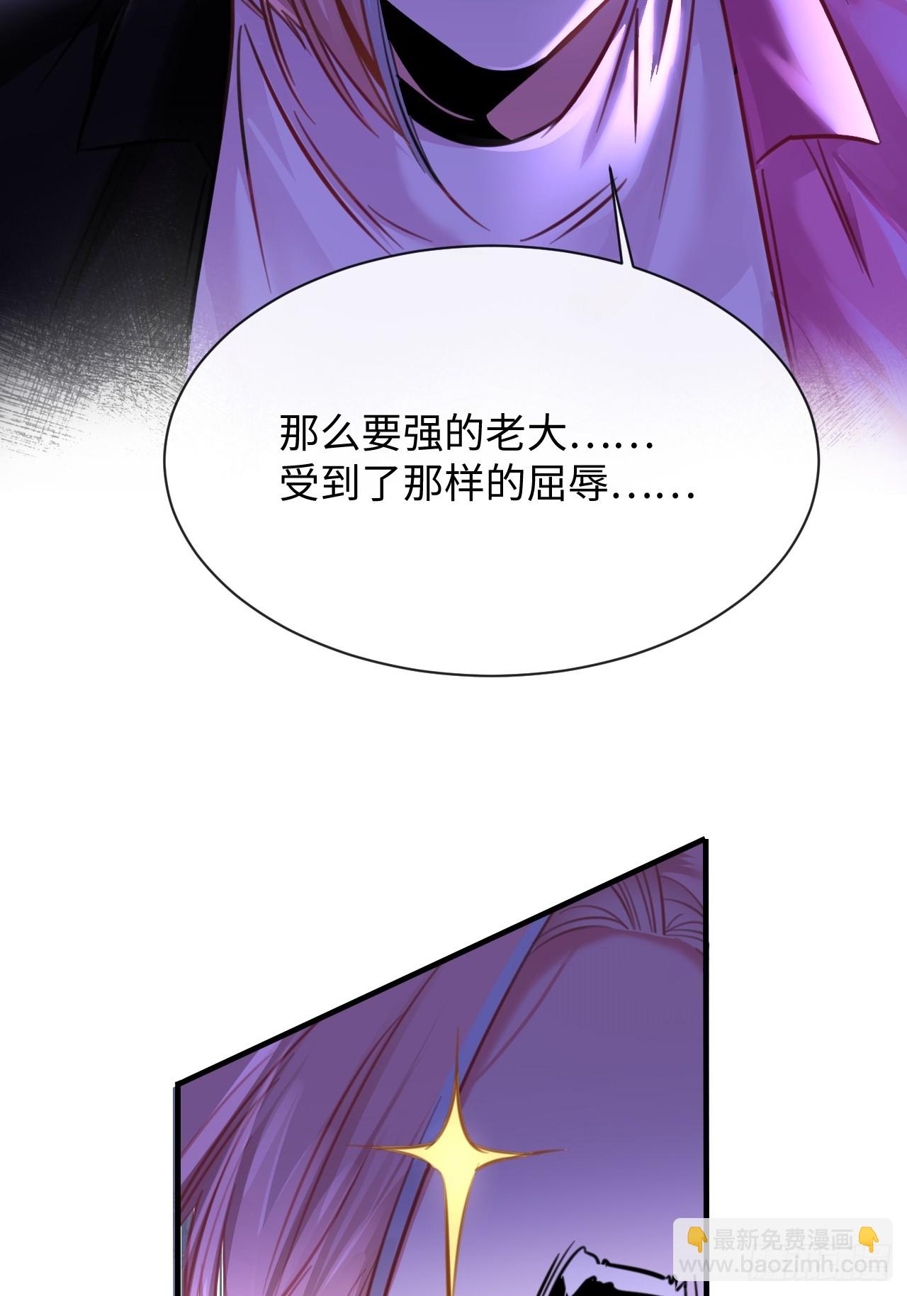7-美人计44