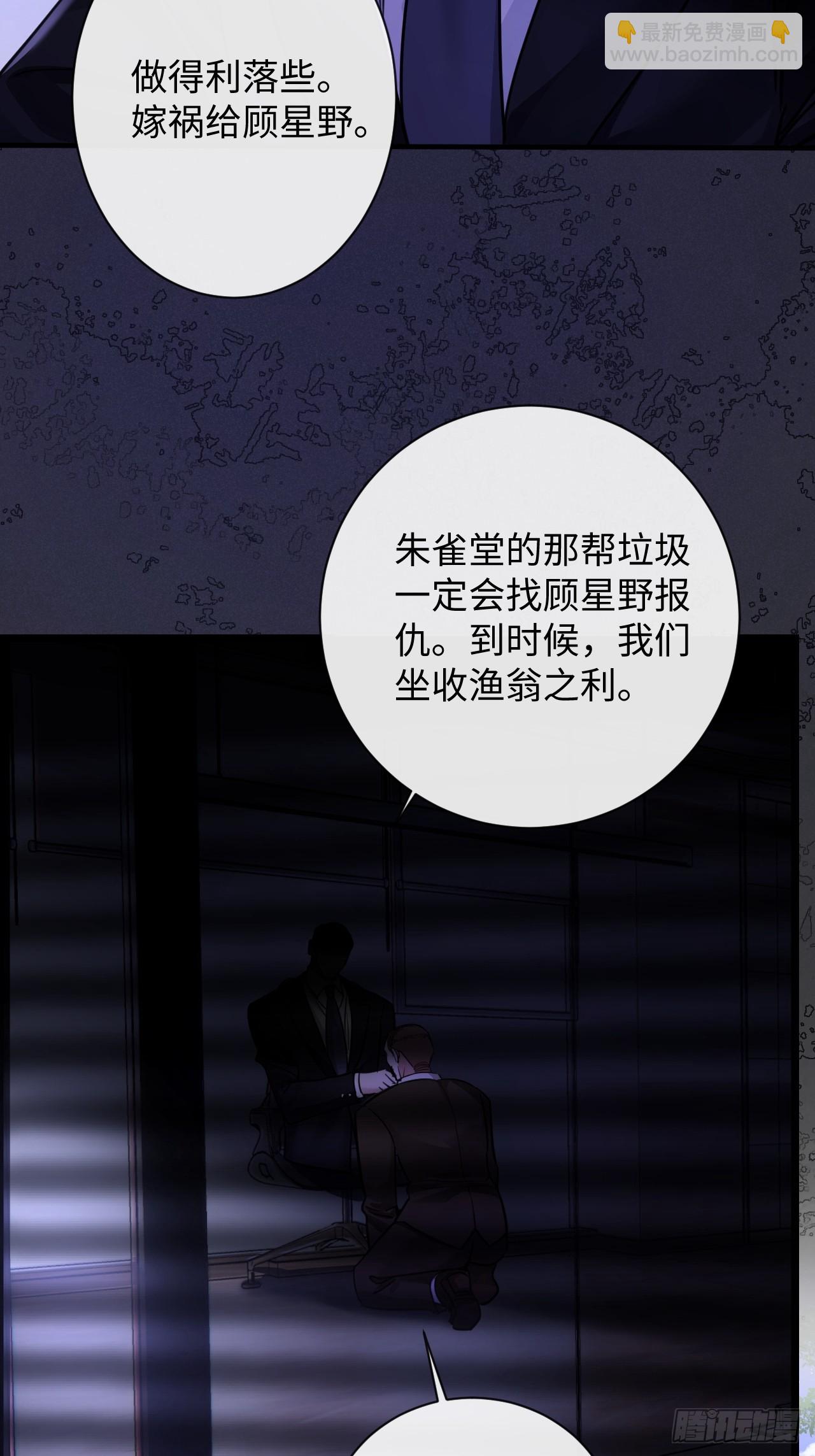 7-美人计5