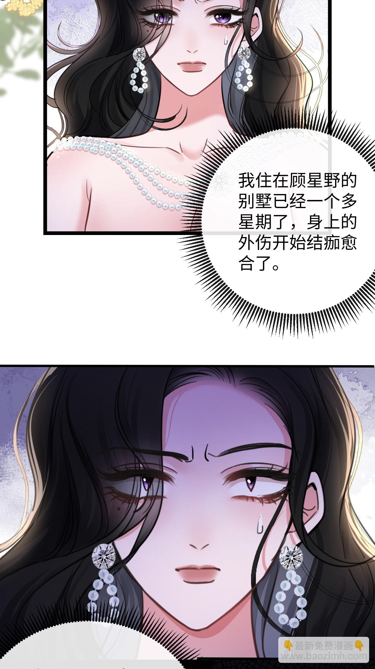 7-美人计7
