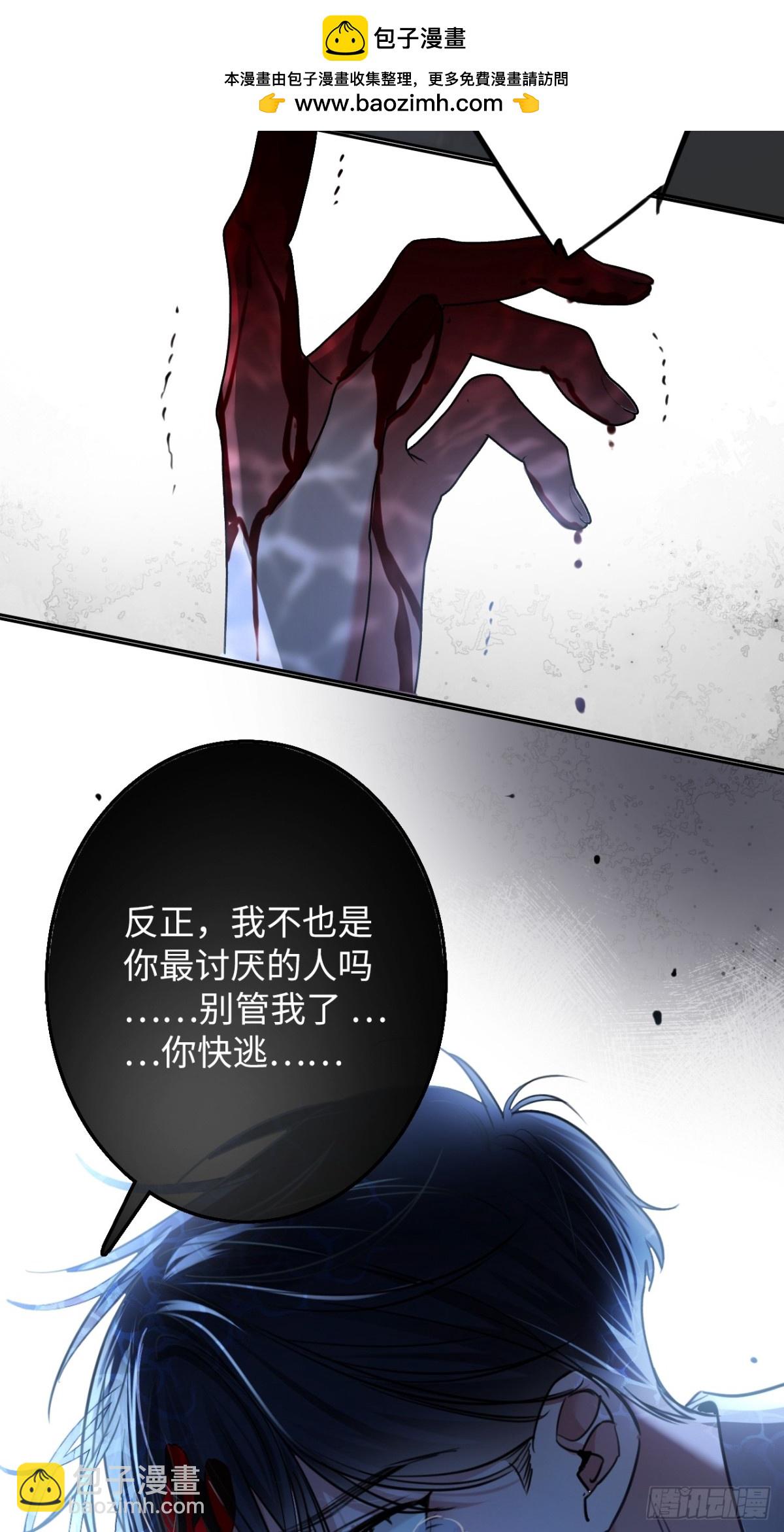 18-两人的时光胶囊1