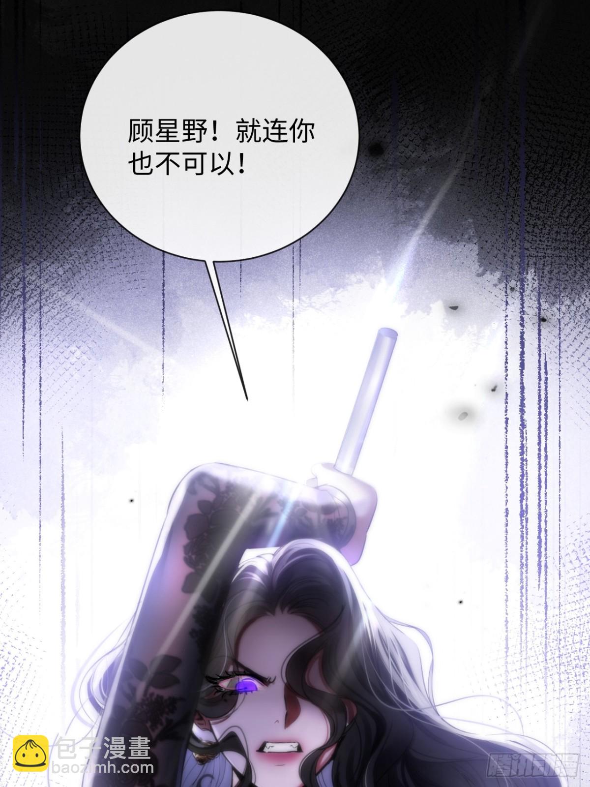 18-两人的时光胶囊16