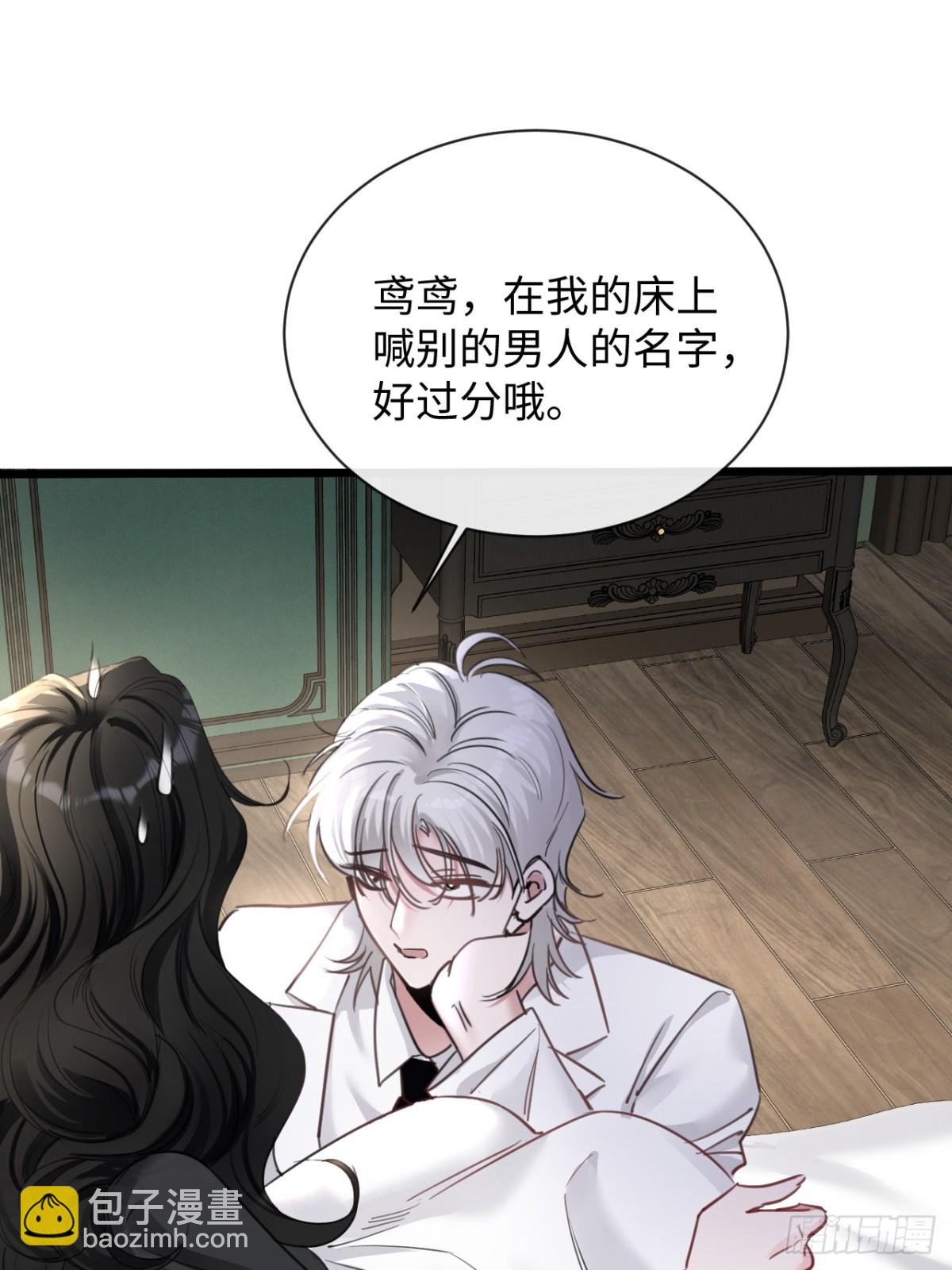 18-两人的时光胶囊20