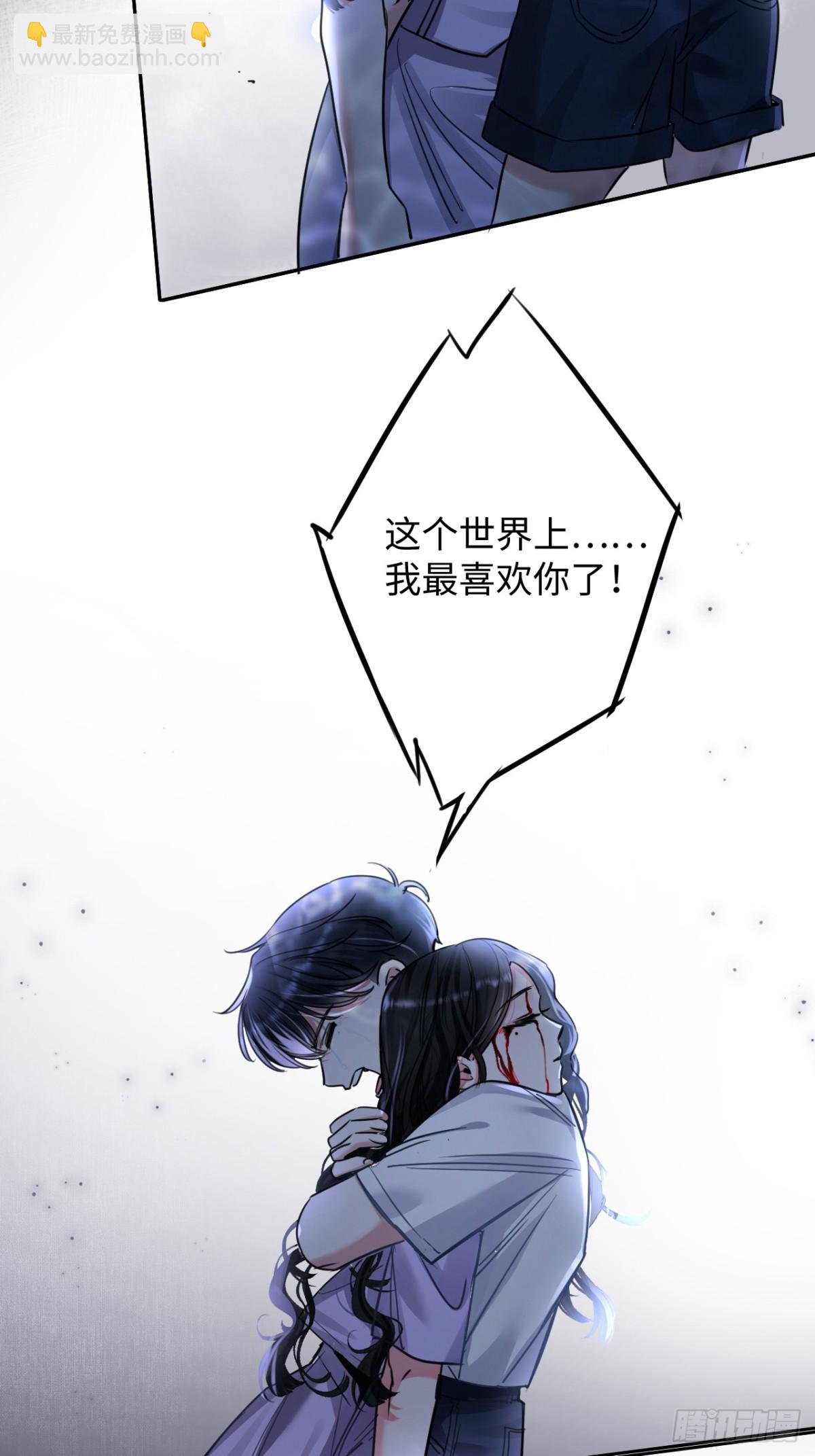 18-两人的时光胶囊3