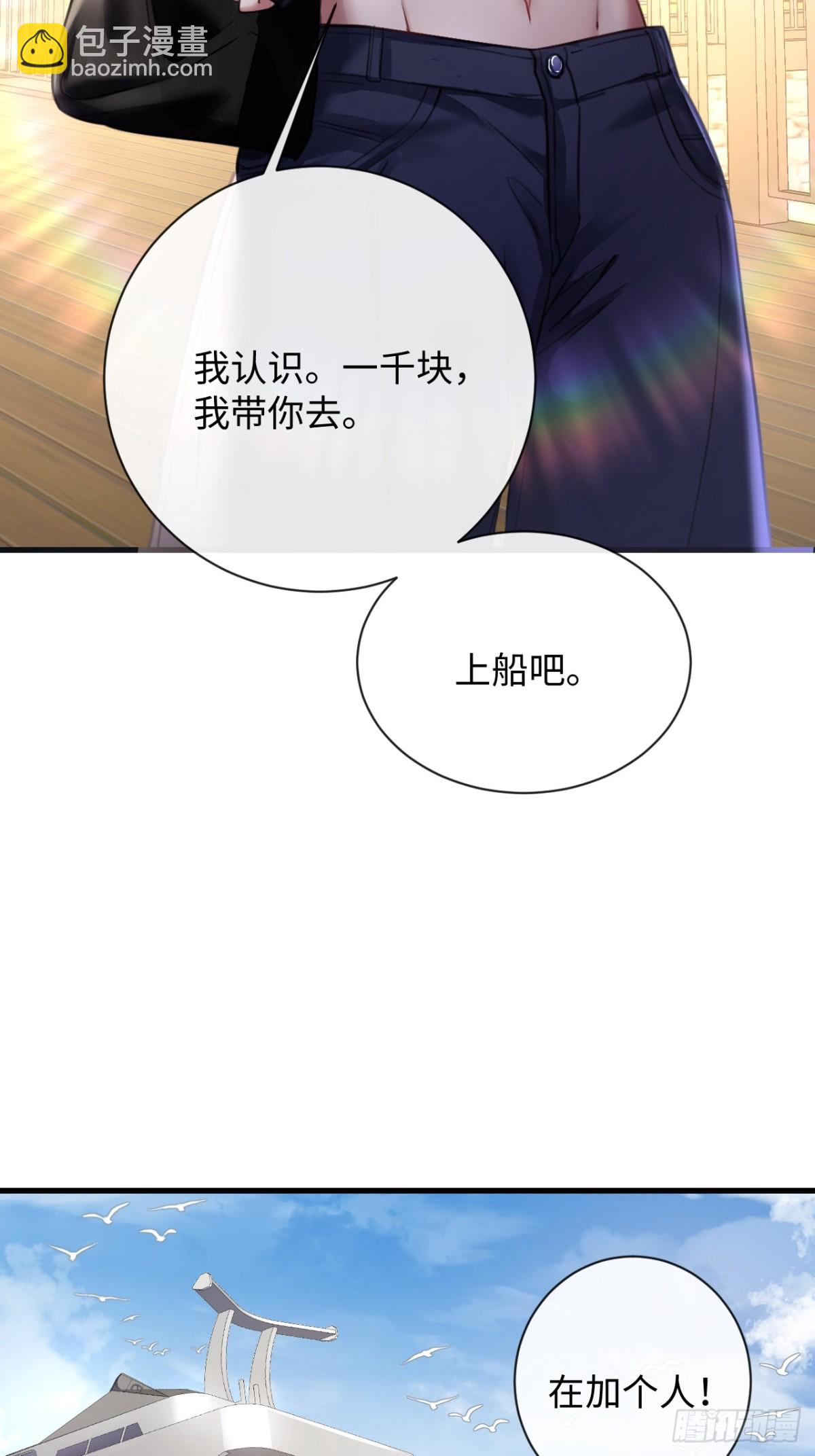 18-两人的时光胶囊30