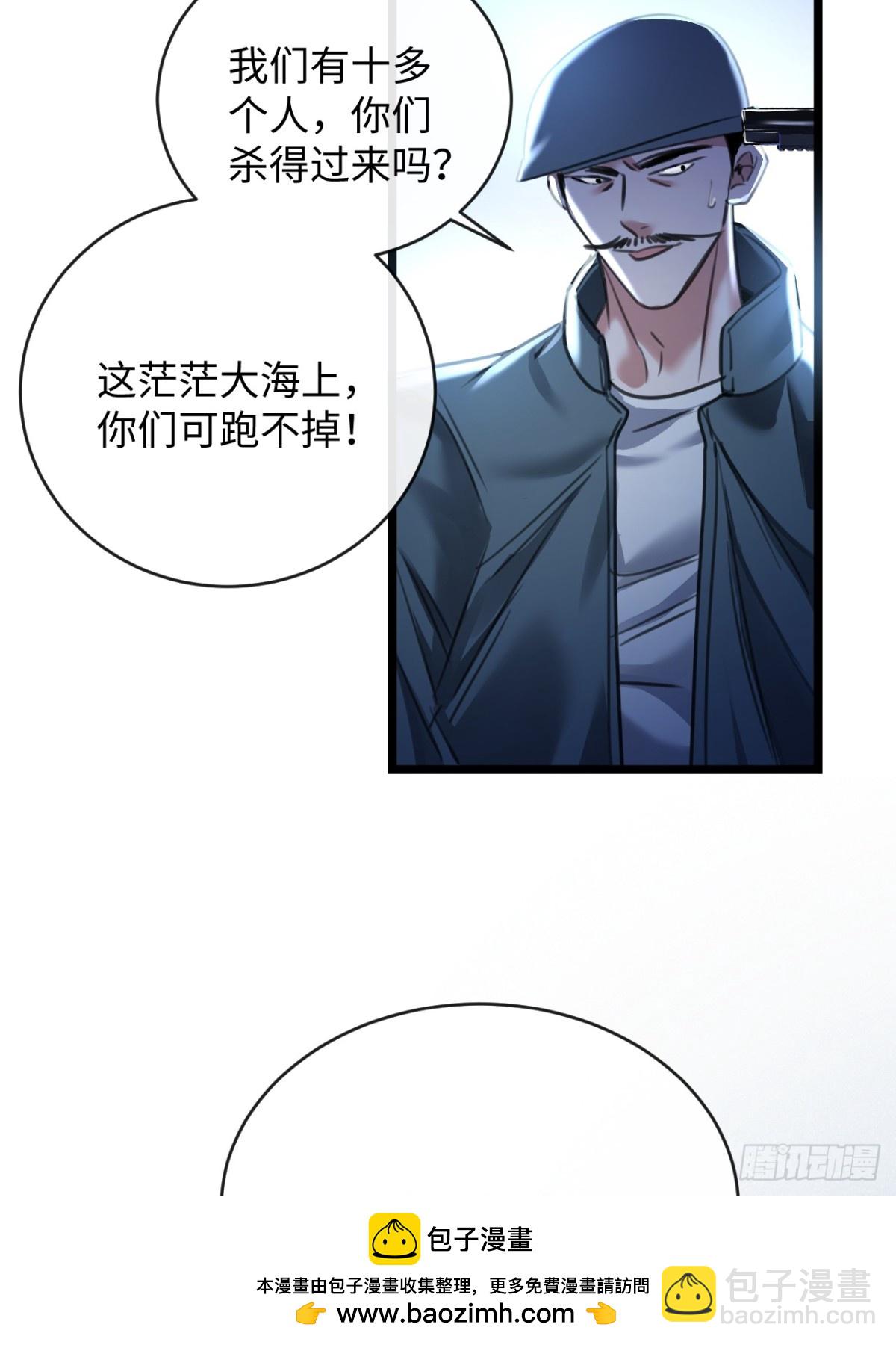 18-两人的时光胶囊53
