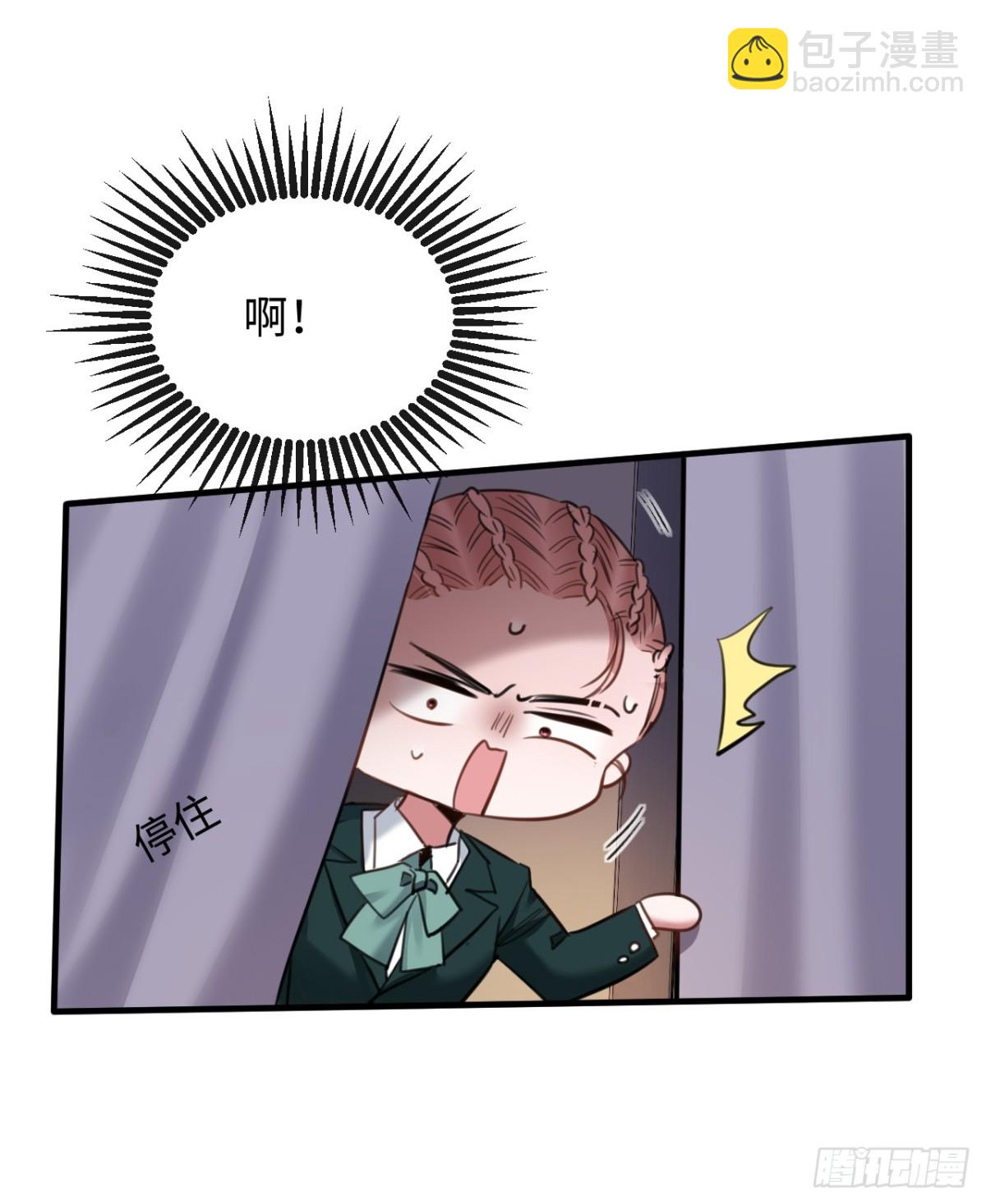 25-仇人27