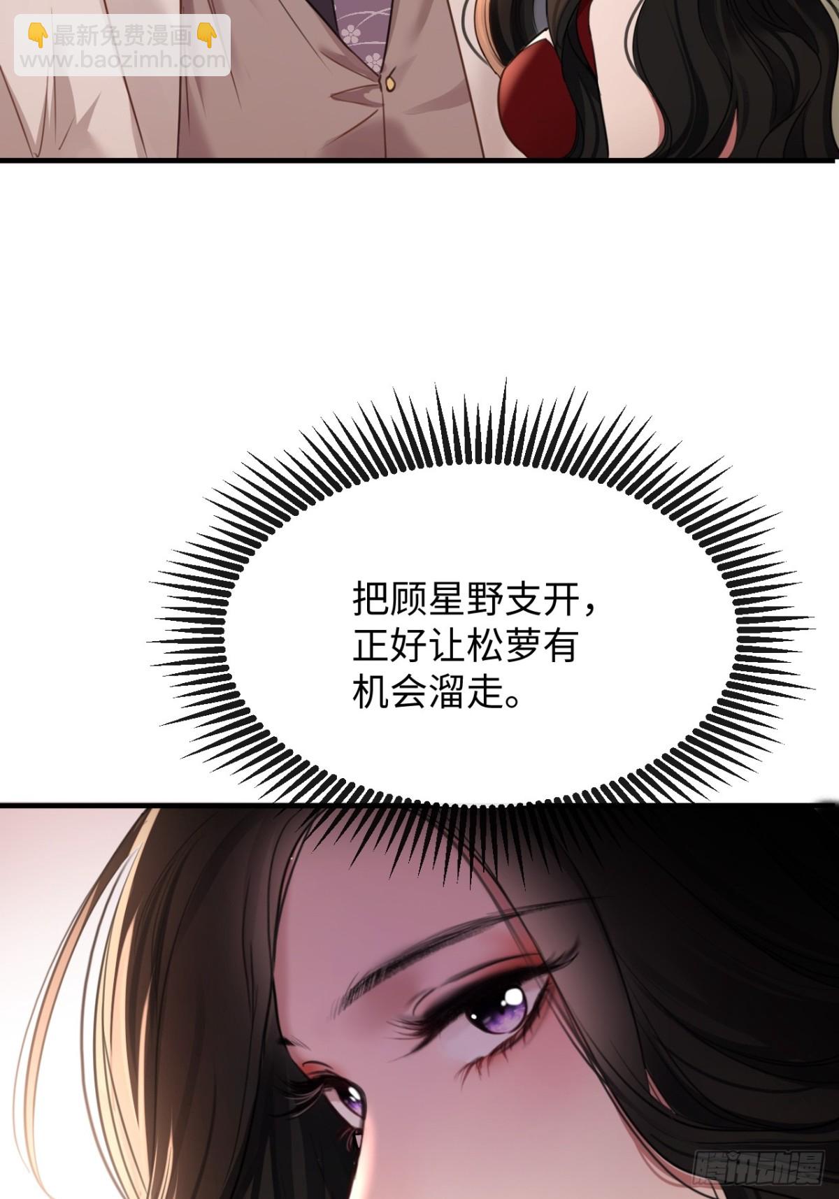 25-仇人37