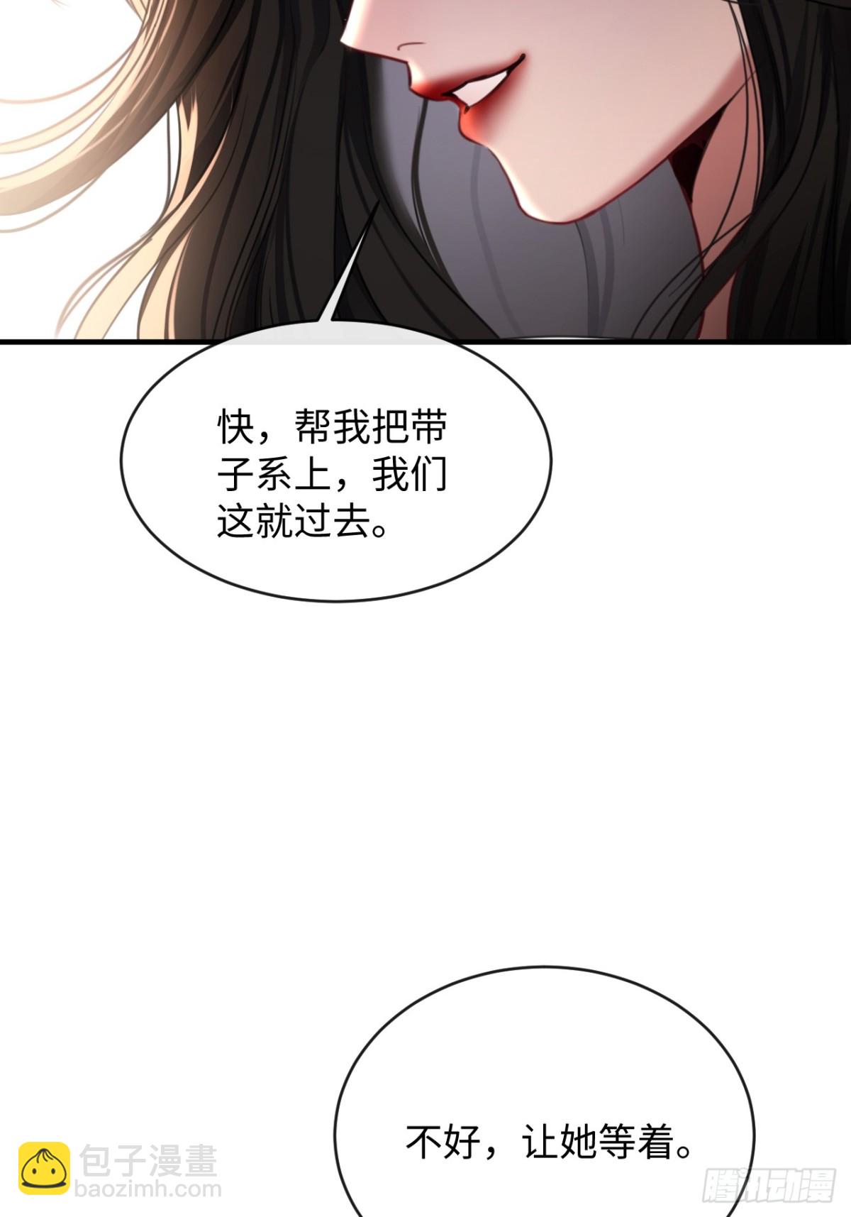 25-仇人38
