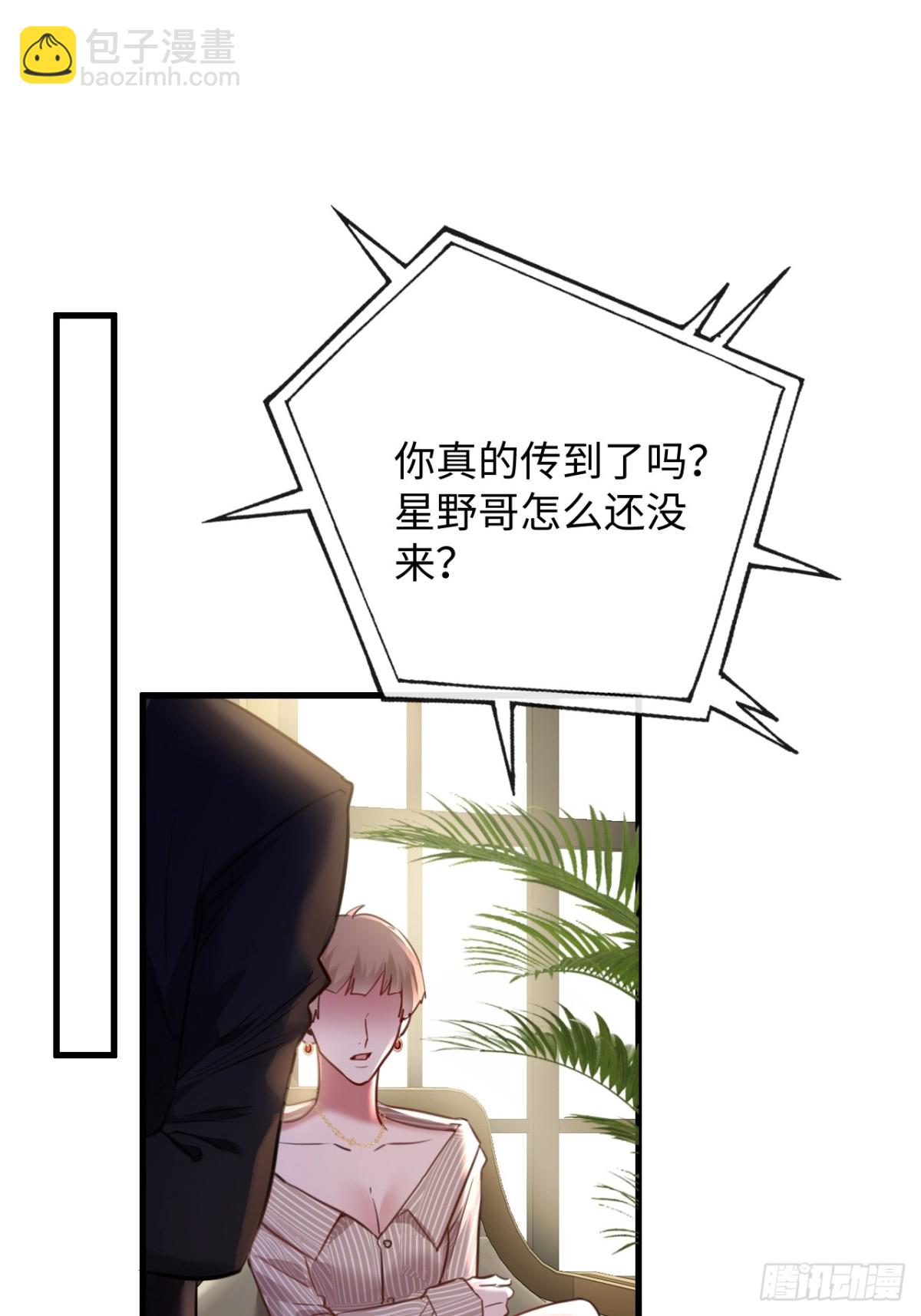 25-仇人40