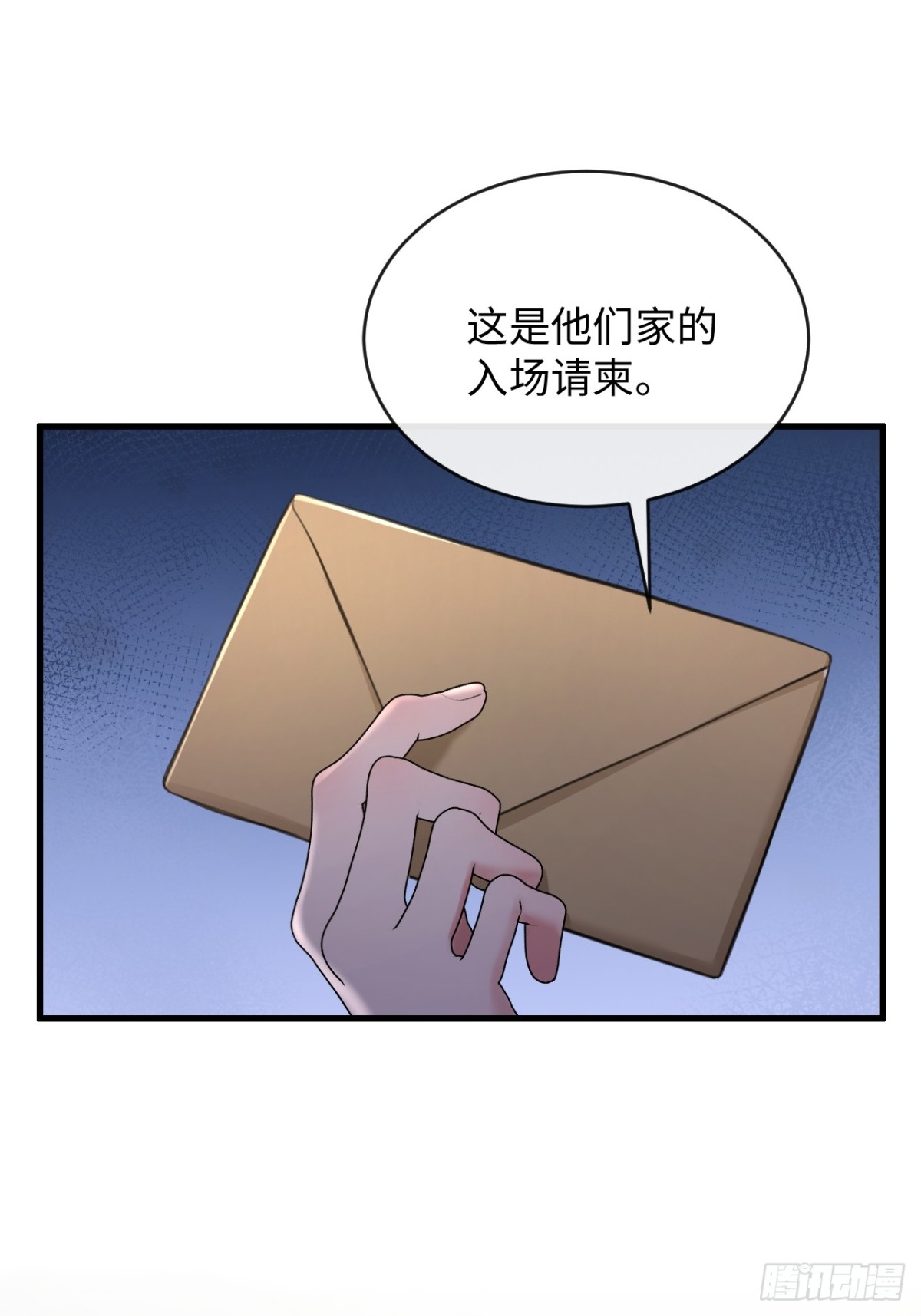 32-姜黄的烟0
