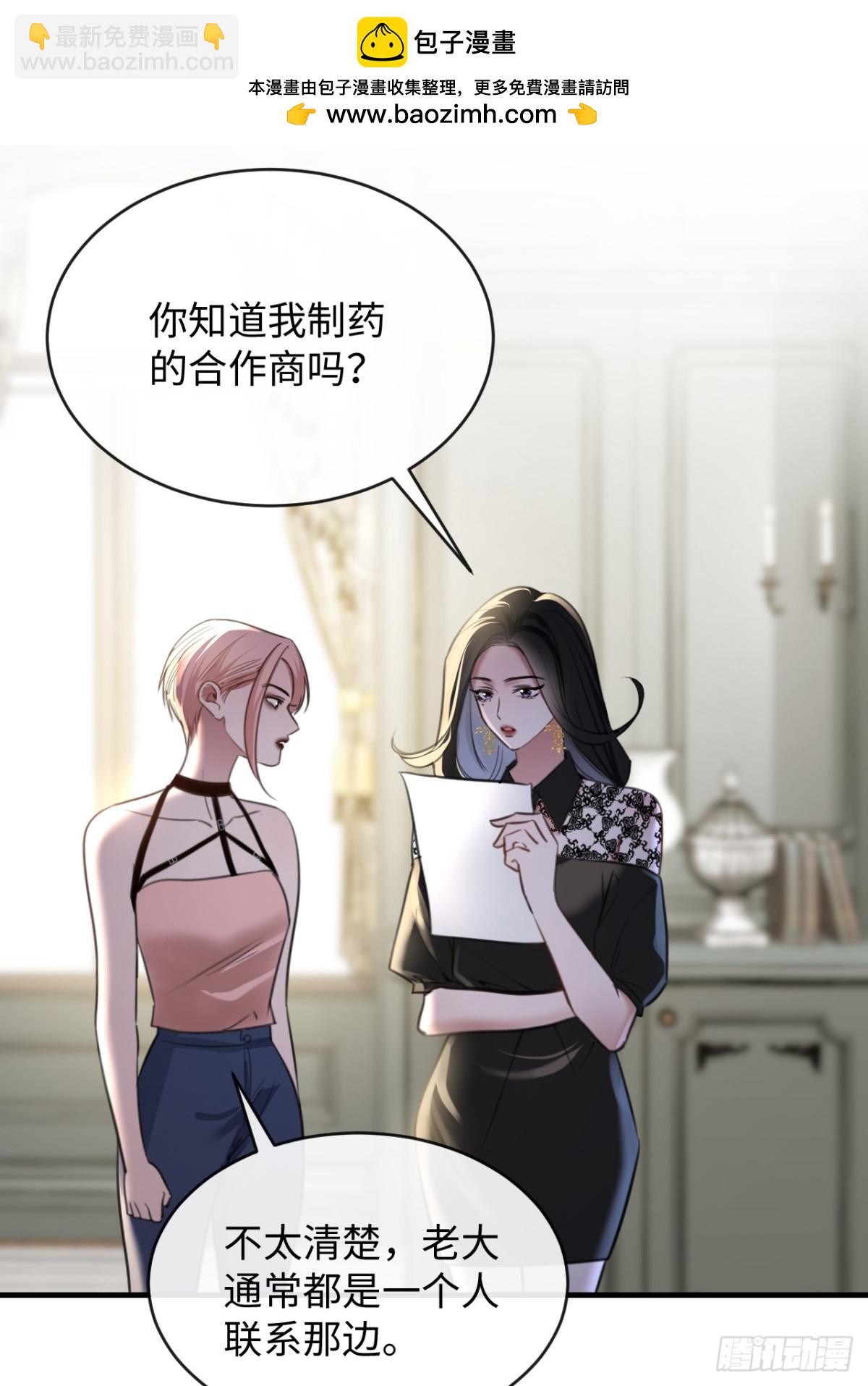 32-姜黄的烟1