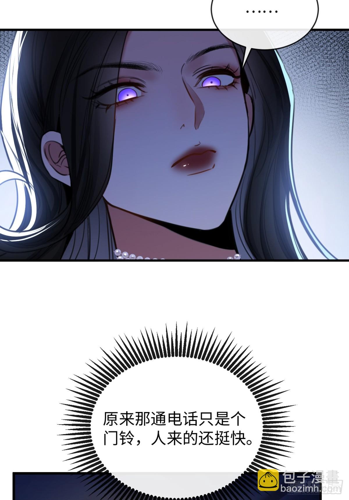 32-姜黄的烟11