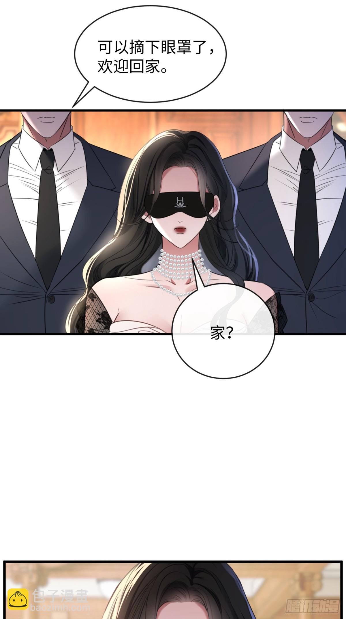 32-姜黄的烟14