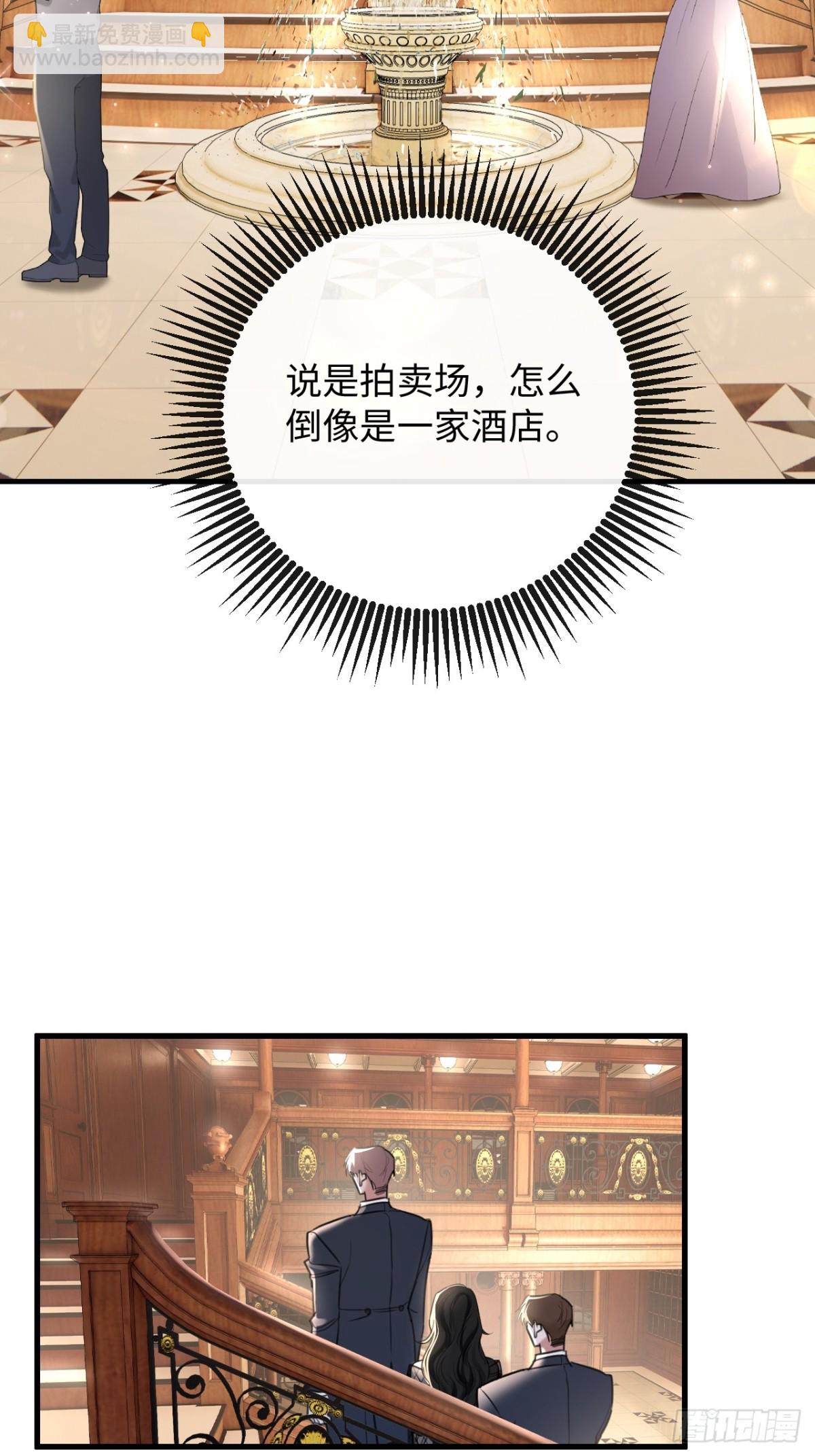 32-姜黄的烟16