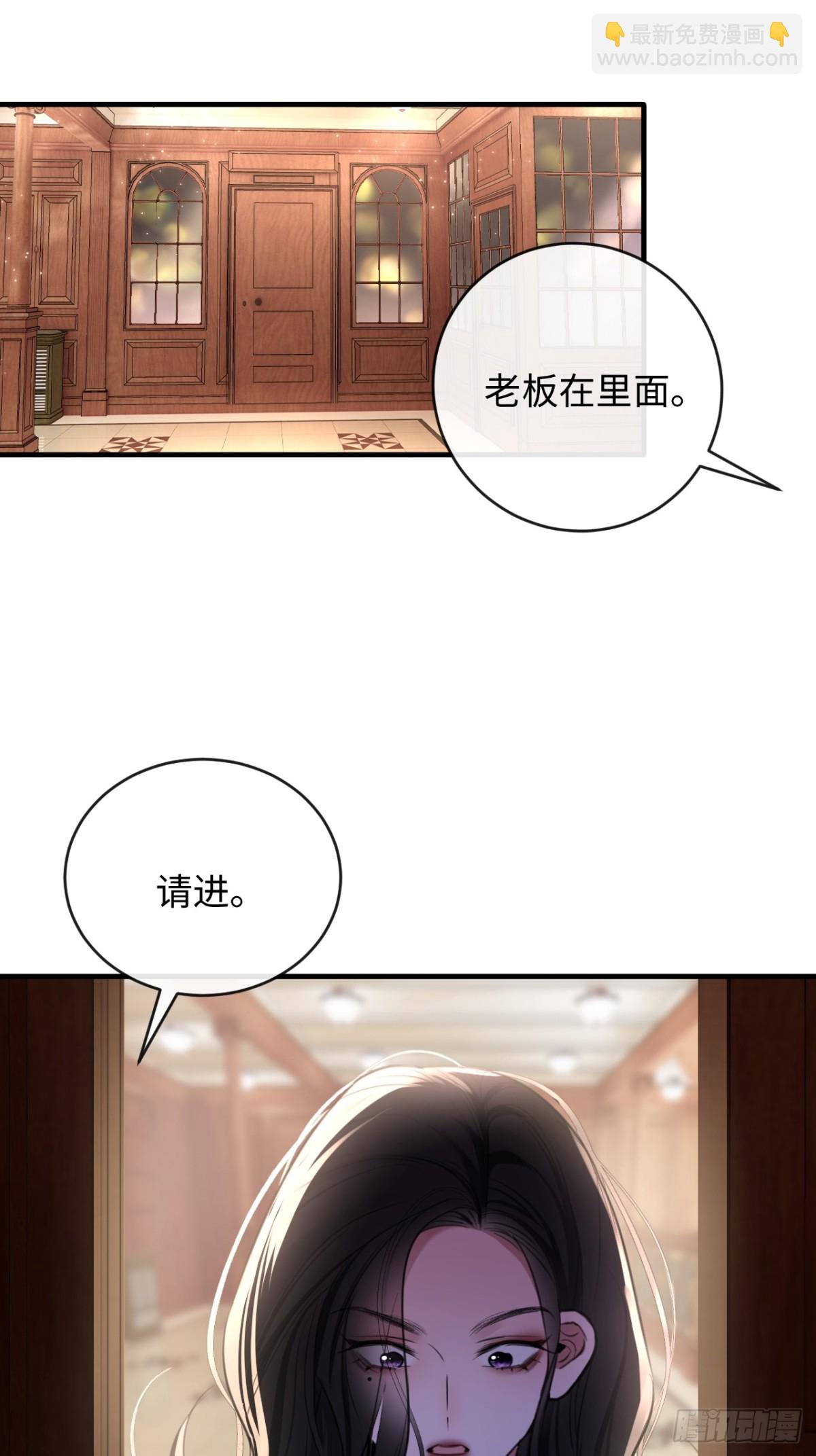 32-姜黄的烟17
