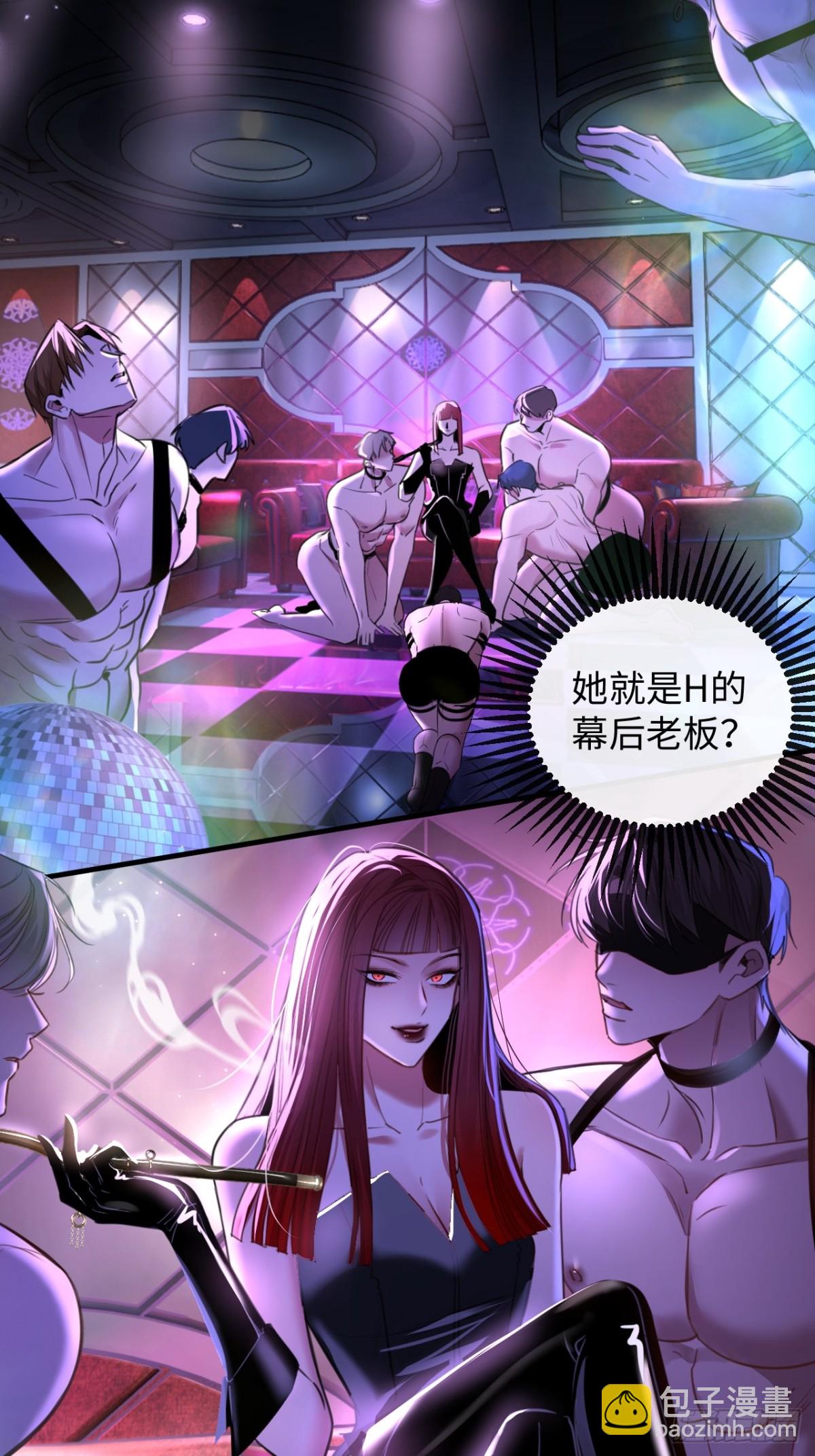 32-姜黄的烟19