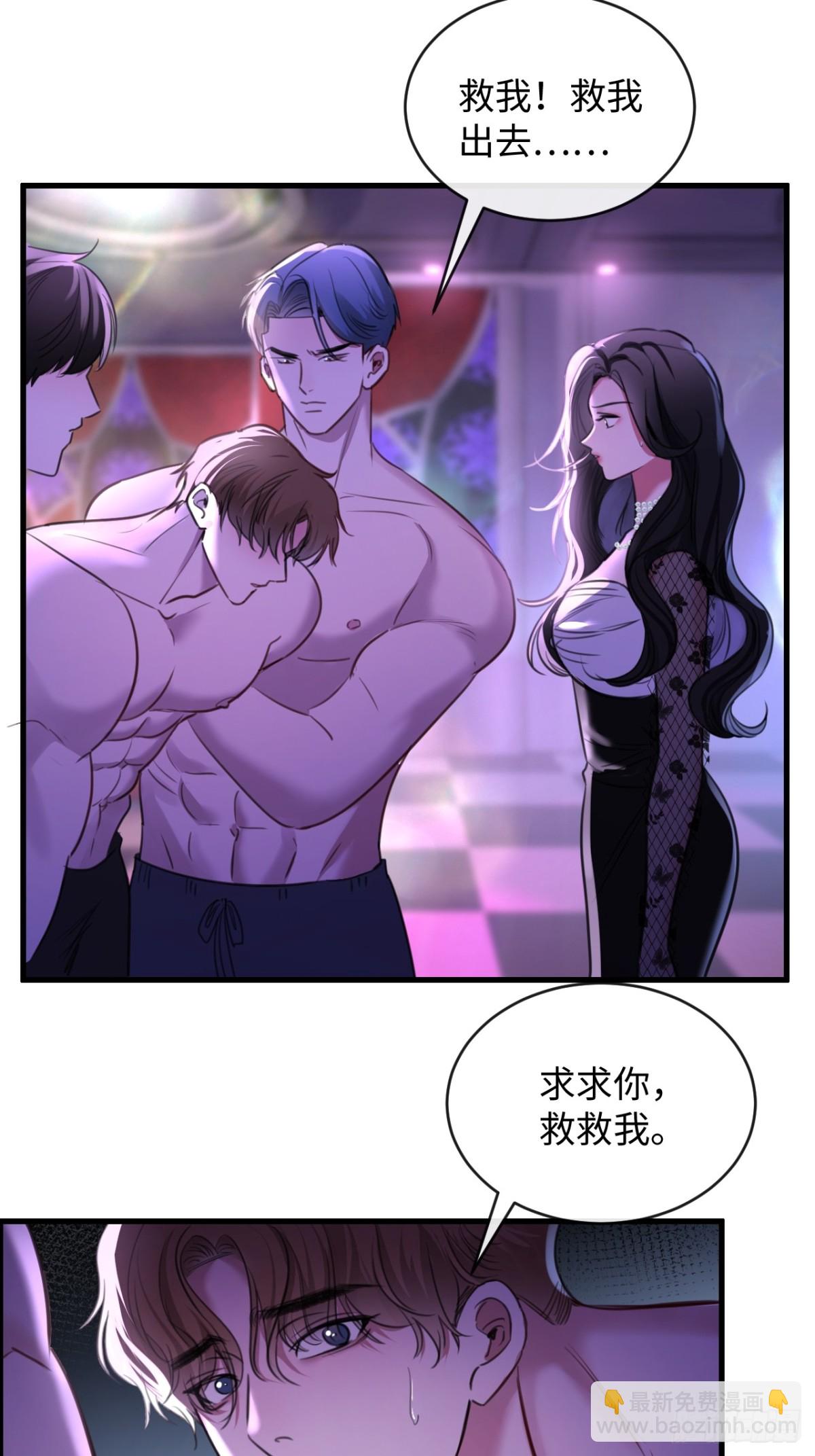 32-姜黄的烟21