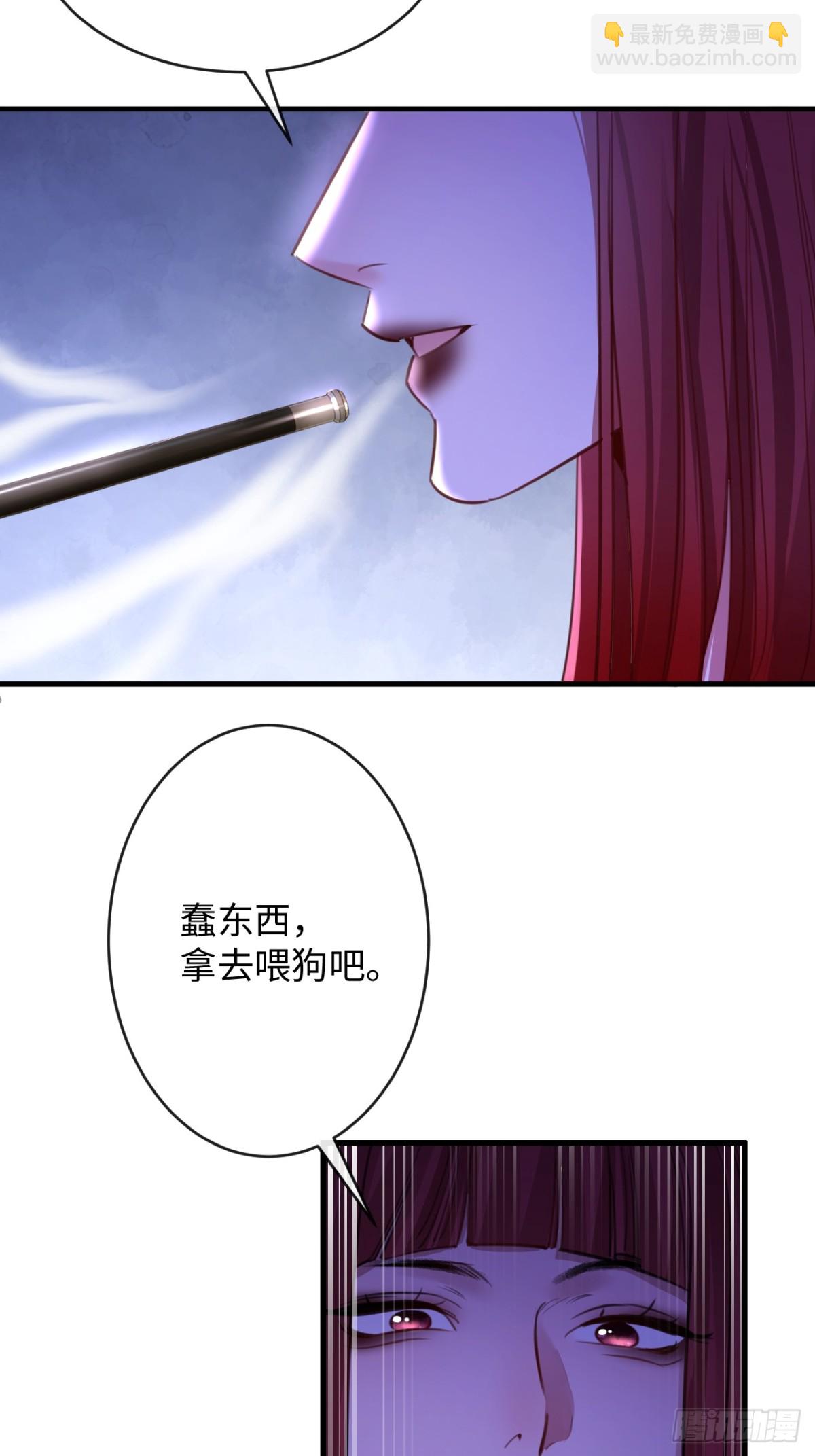 32-姜黄的烟23