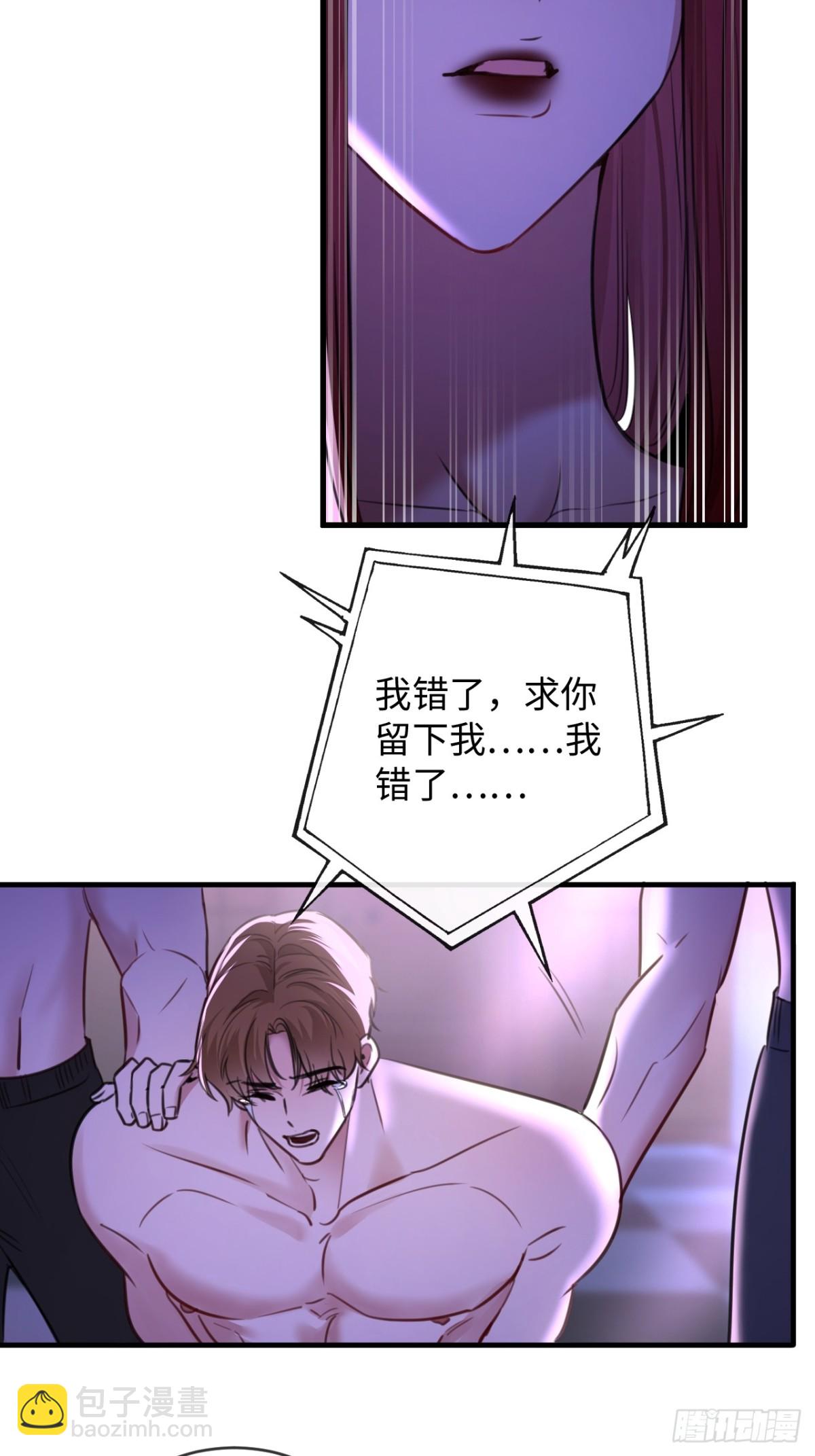 32-姜黄的烟24