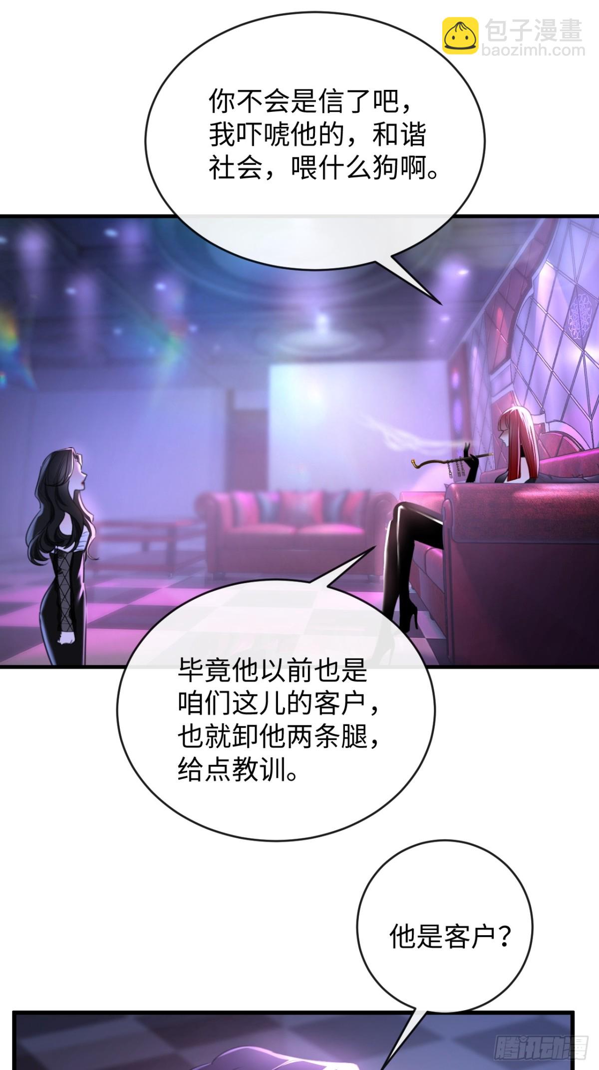 32-姜黄的烟26