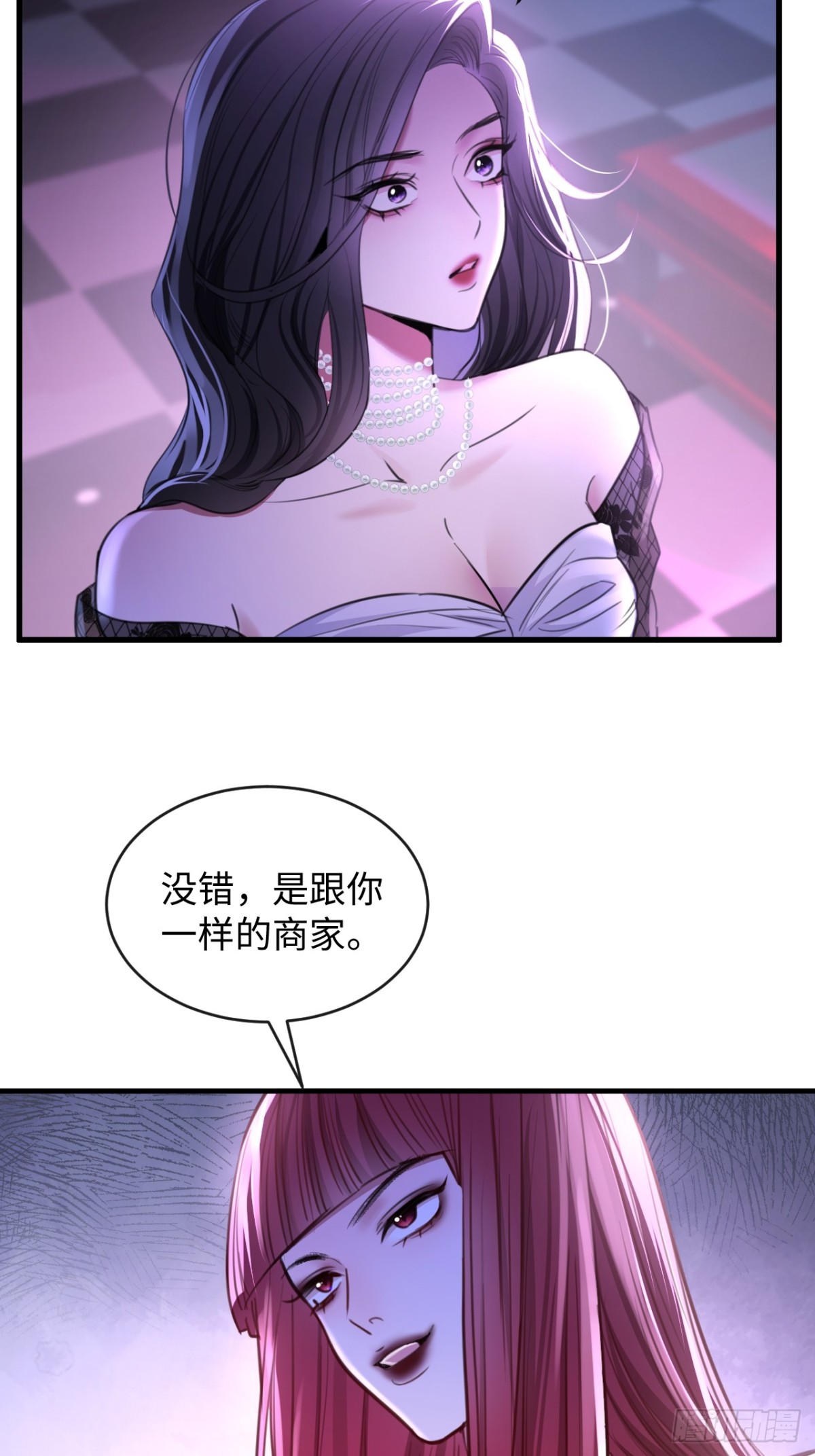 32-姜黄的烟27