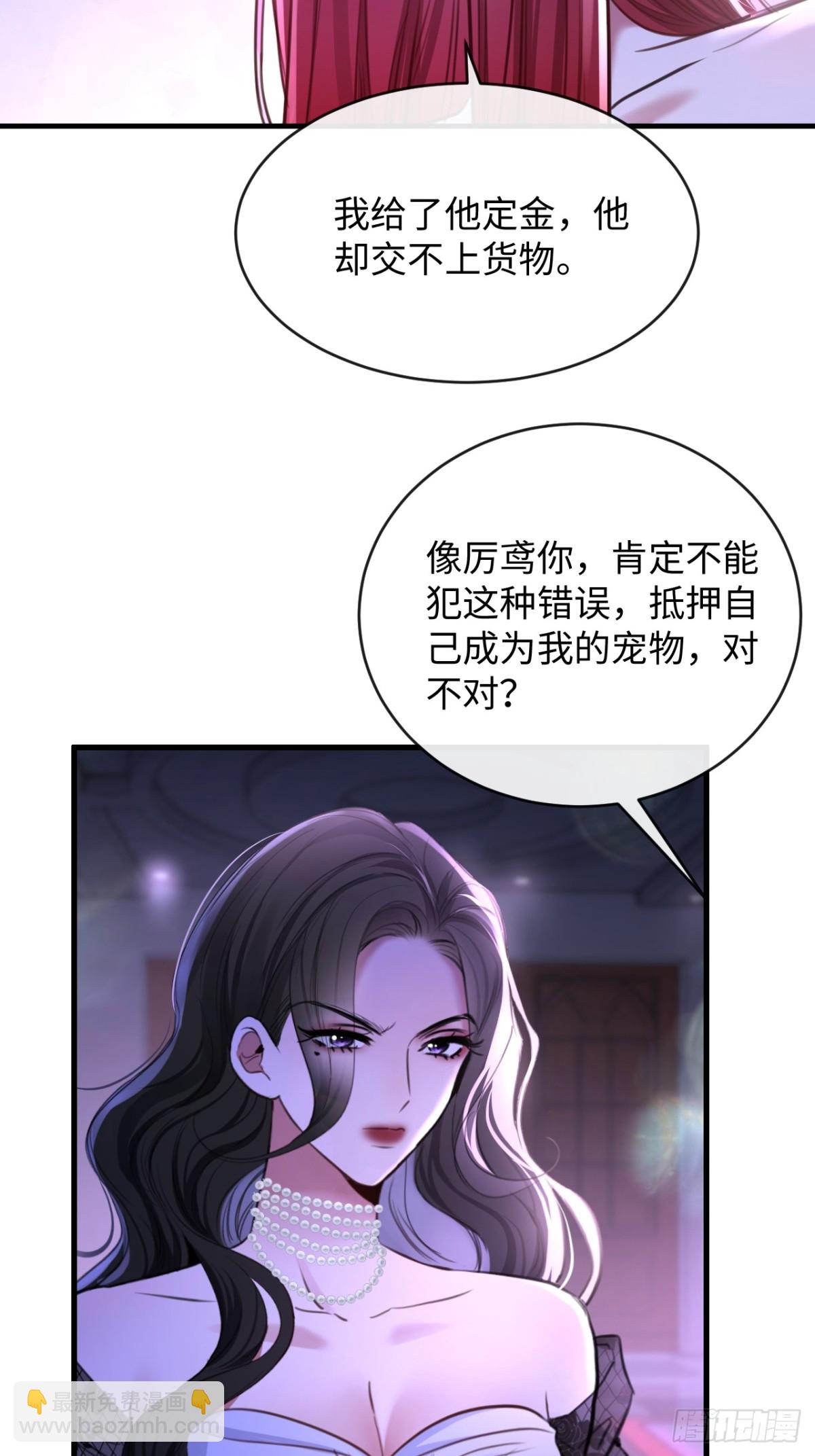 32-姜黄的烟28