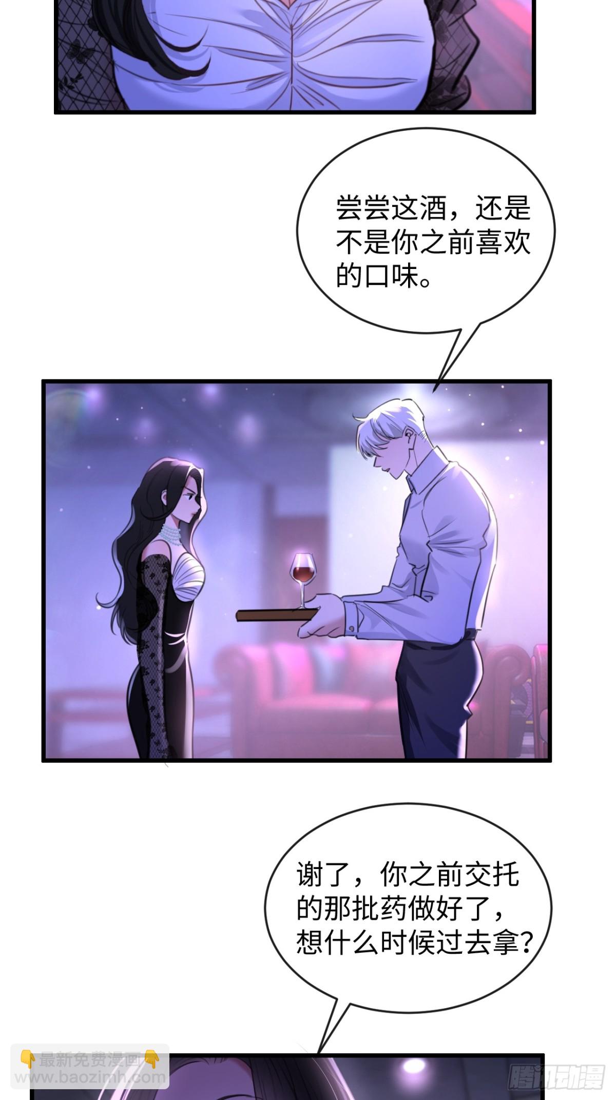 32-姜黄的烟29