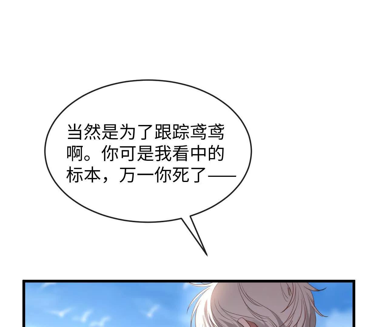怎么折磨都可以0