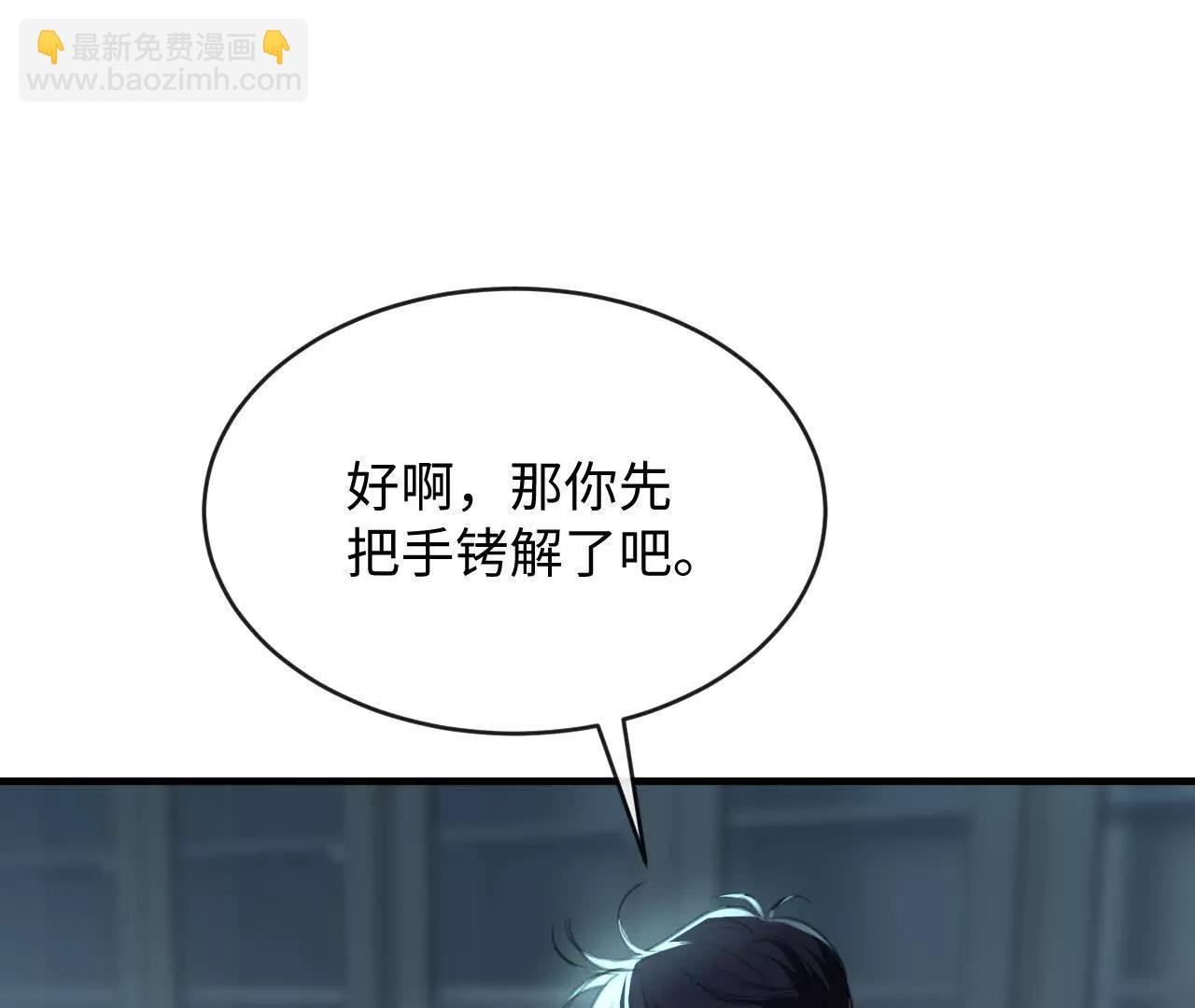 怎么折磨都可以104