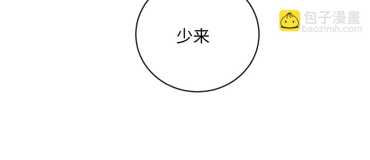 怎么折磨都可以106