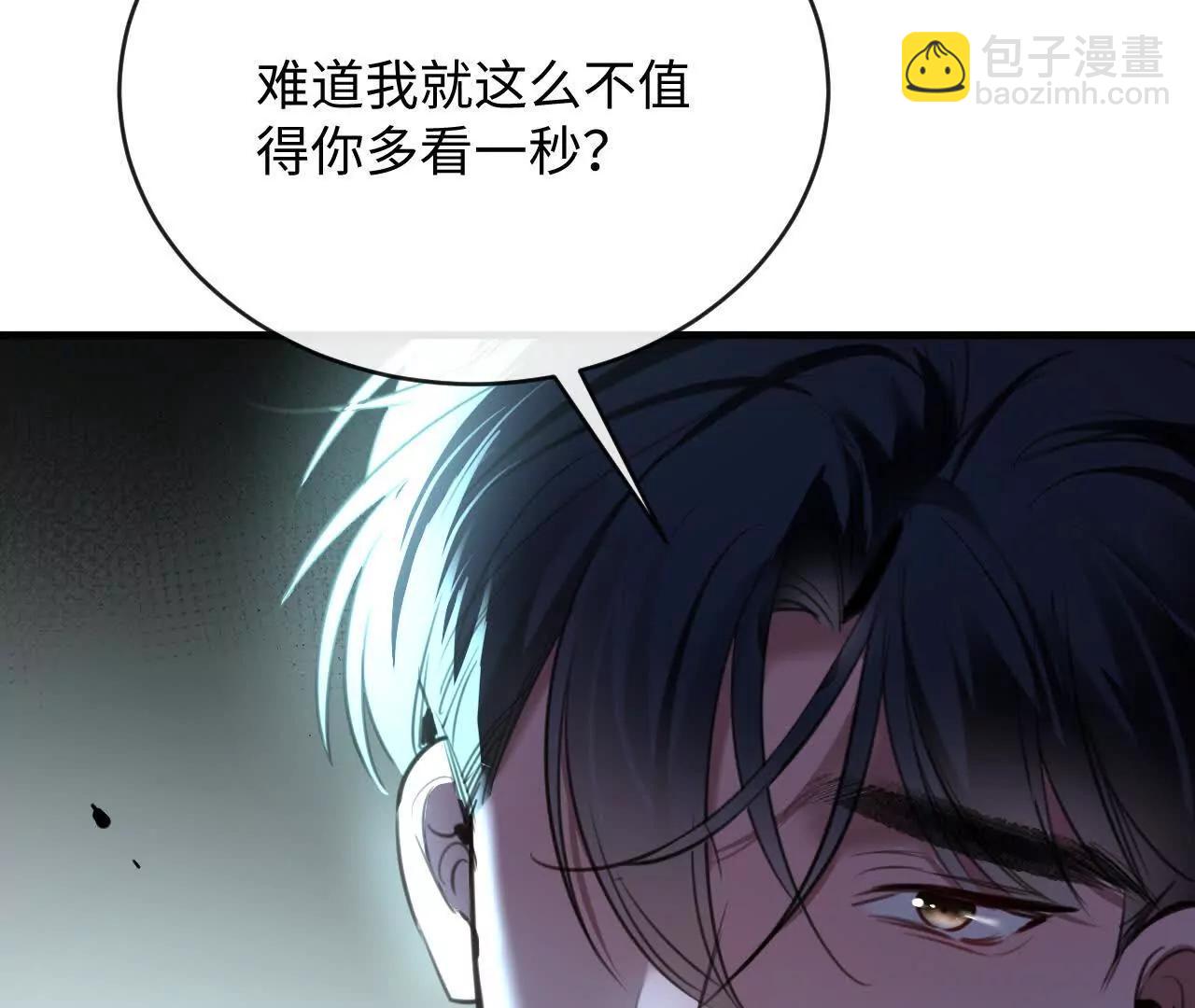 怎么折磨都可以116