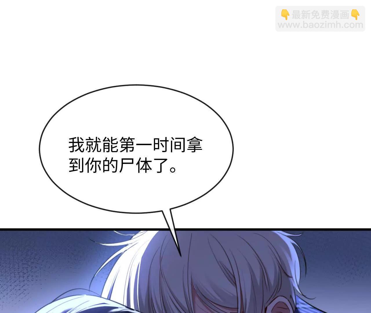怎么折磨都可以2