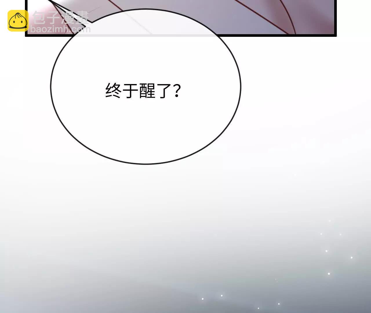 怎么折磨都可以23