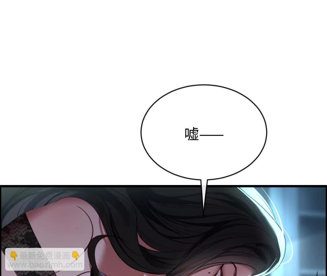 怎么折磨都可以31