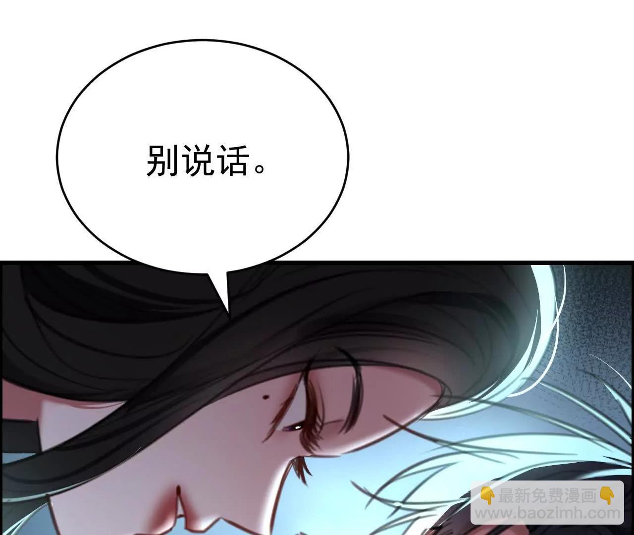 怎么折磨都可以33
