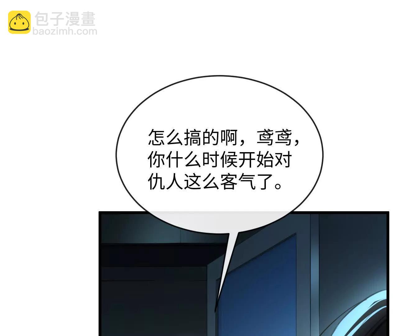 怎么折磨都可以35