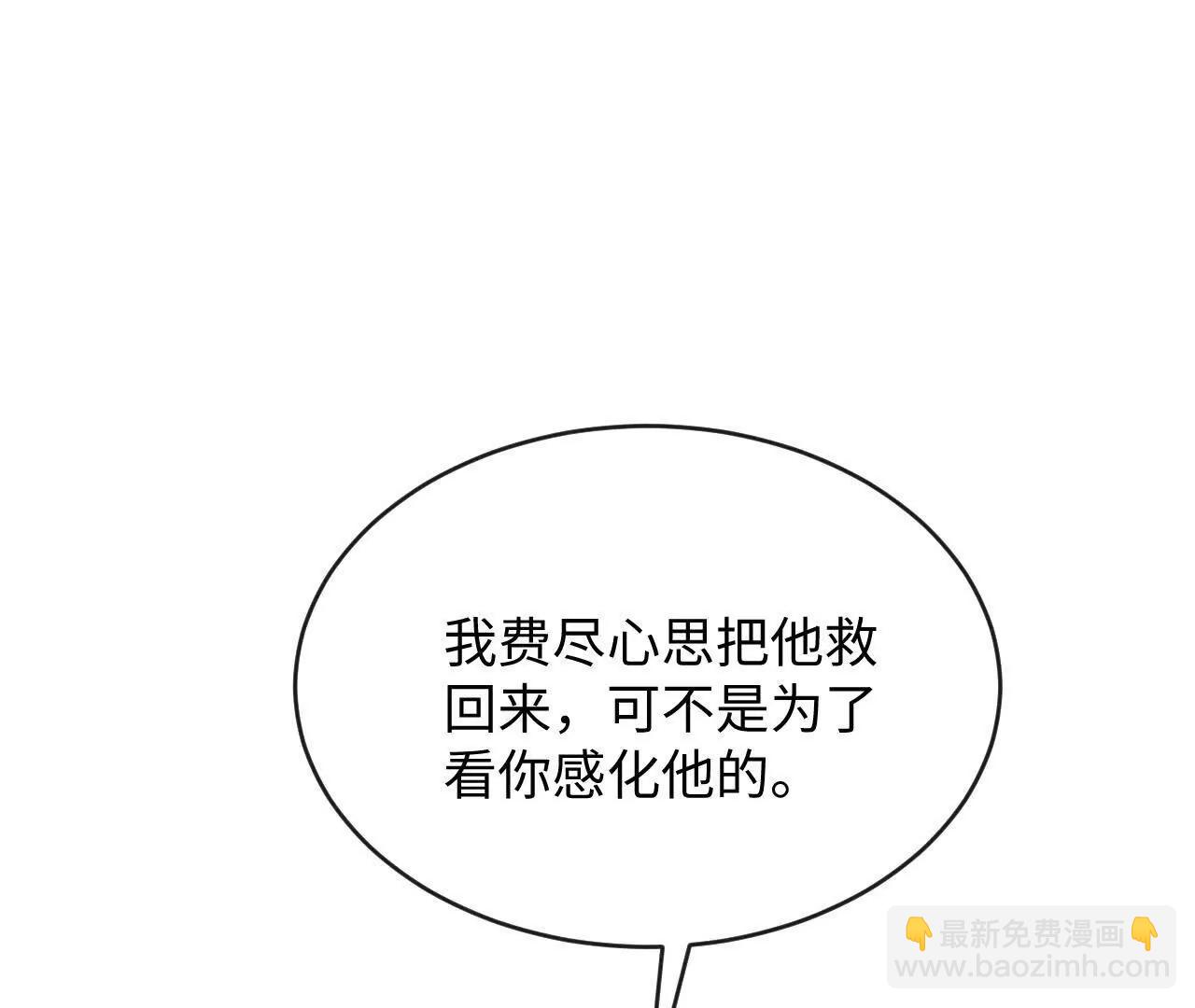 怎么折磨都可以37