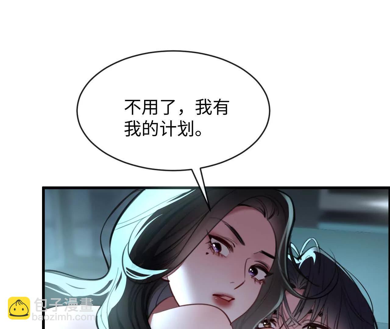 怎么折磨都可以42