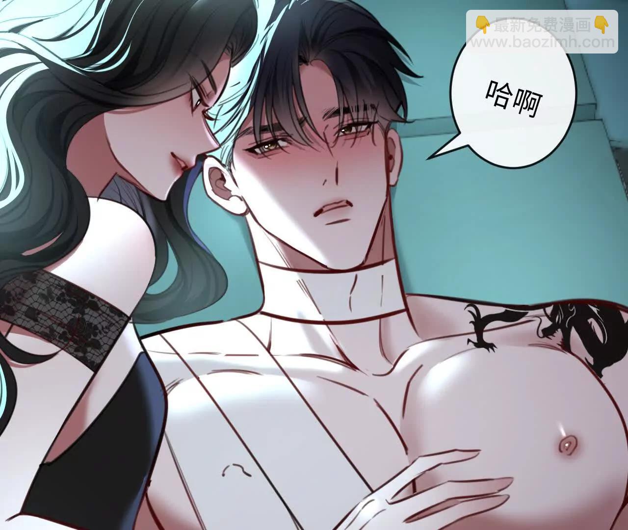怎么折磨都可以47