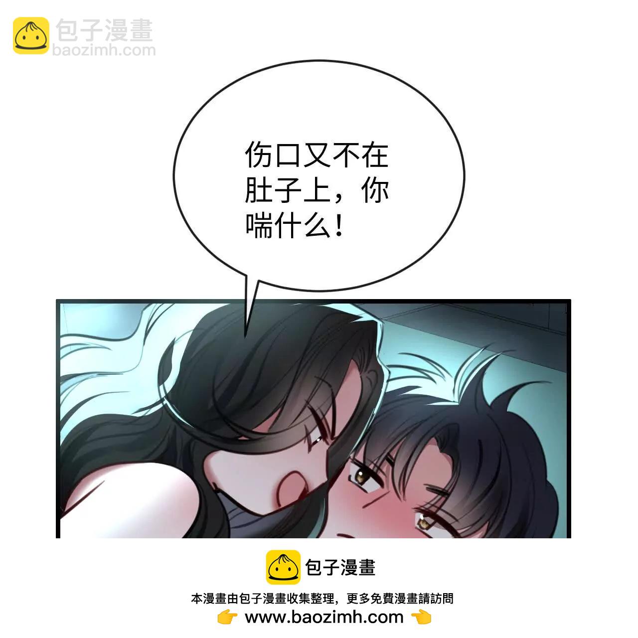 怎么折磨都可以53