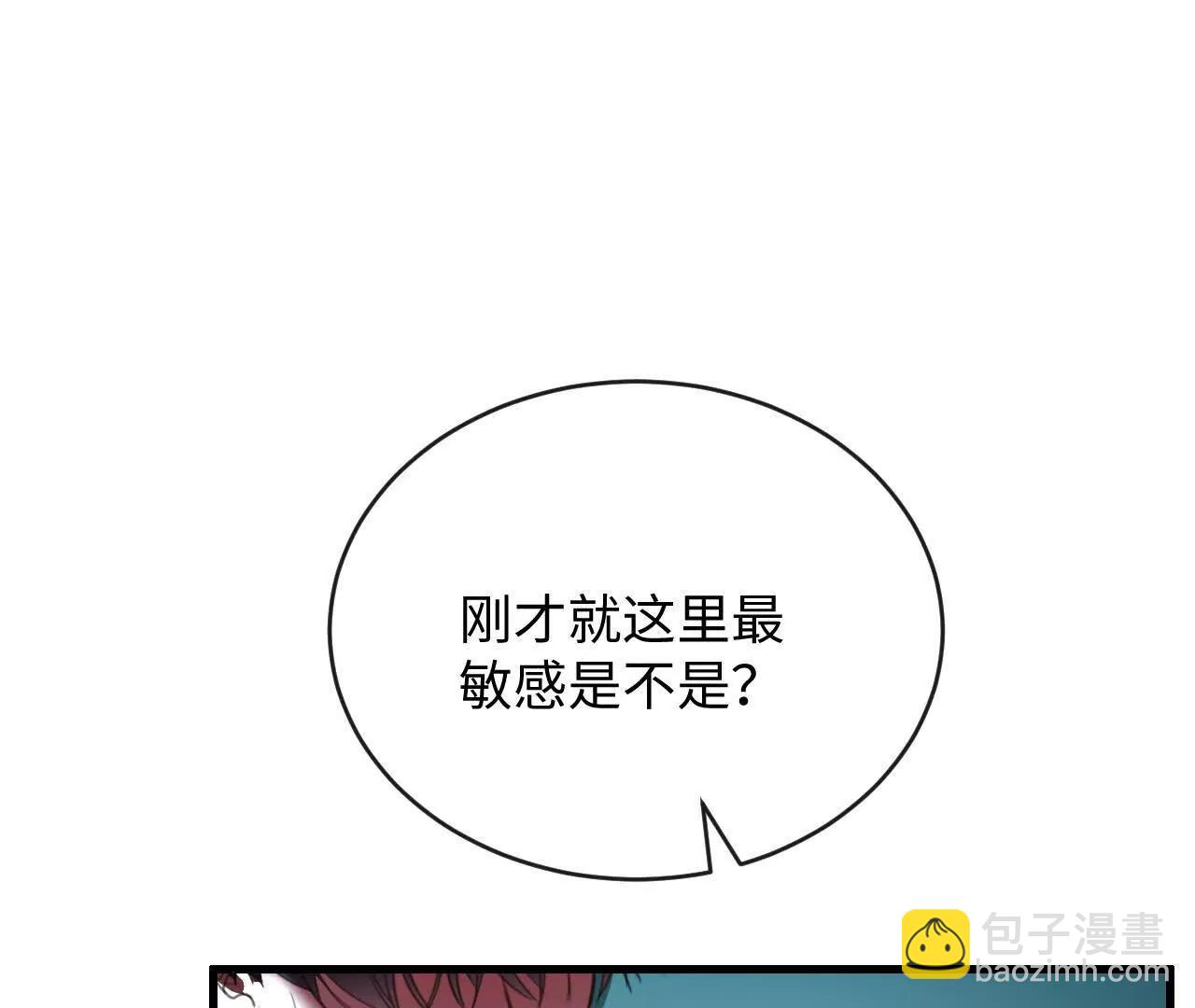 怎么折磨都可以65