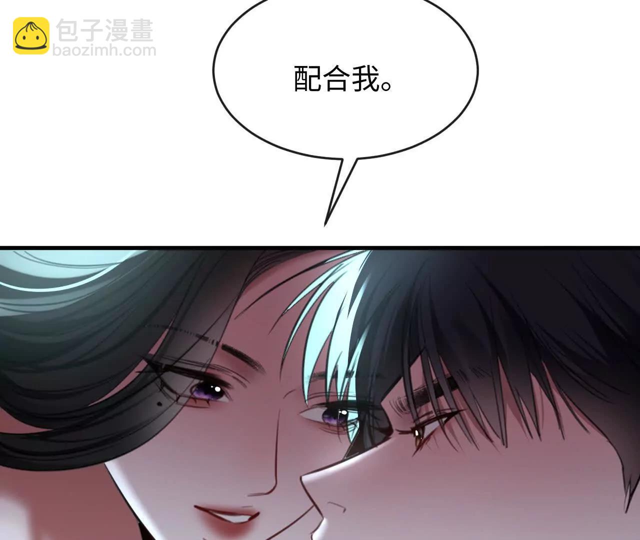 怎么折磨都可以68